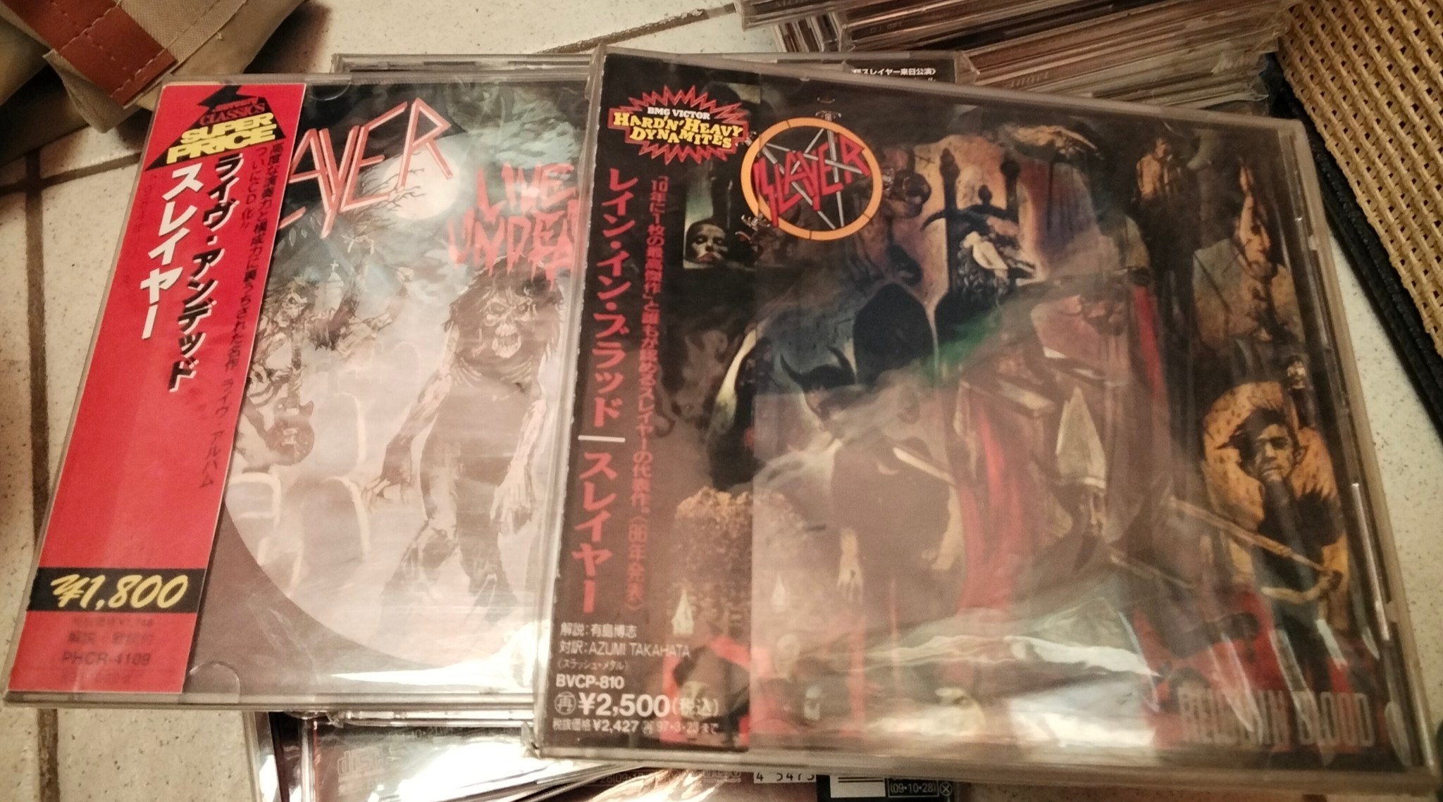 My f@#kin SLAYER CD Collection.... #45tag