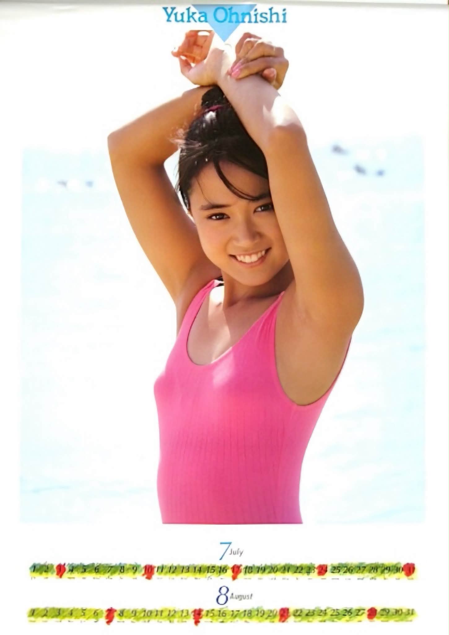 中山忍~ 夏に恋する慌てん坊❣️