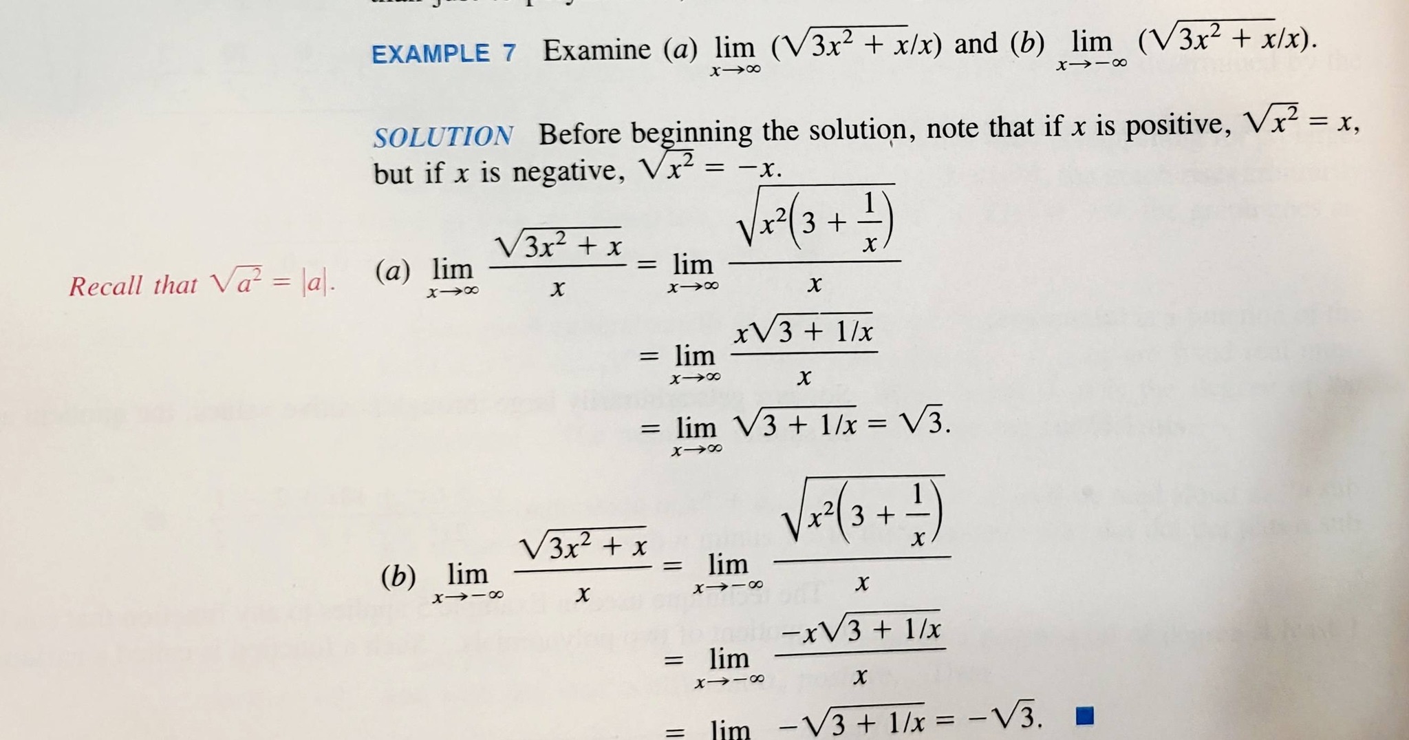 Geek Talk | Is there an error in this calculus text | Facebook