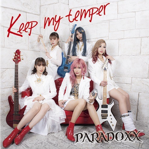 Hearts2Hearts 'Lemon Tang' Album Details (Jewel Case Ver. Japan