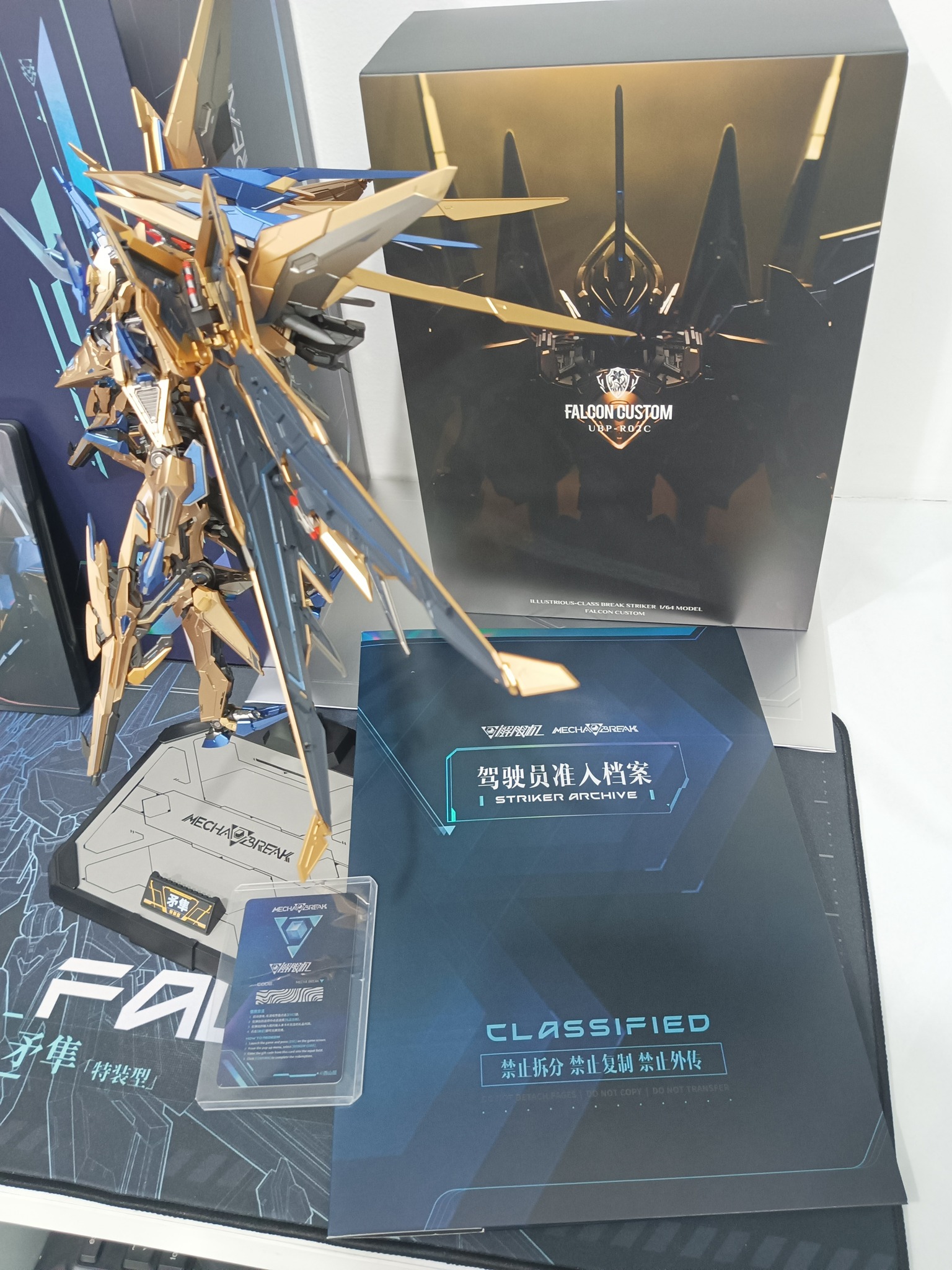 Finally.. I got this Item MECHA BREAK Collector's BOX. : Falcon