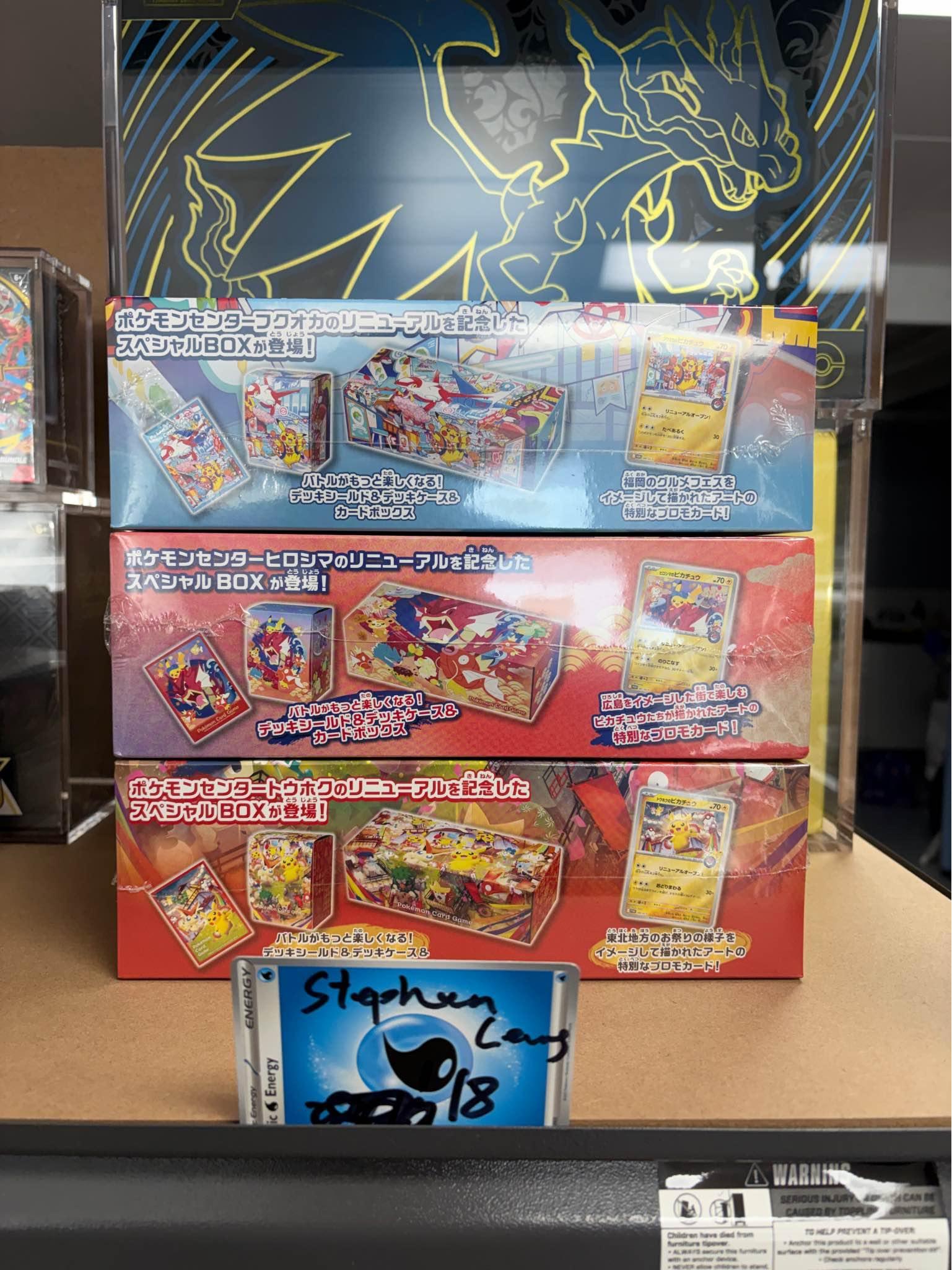 Pick up regency park or shipped for 25$ Japanese exclusive set