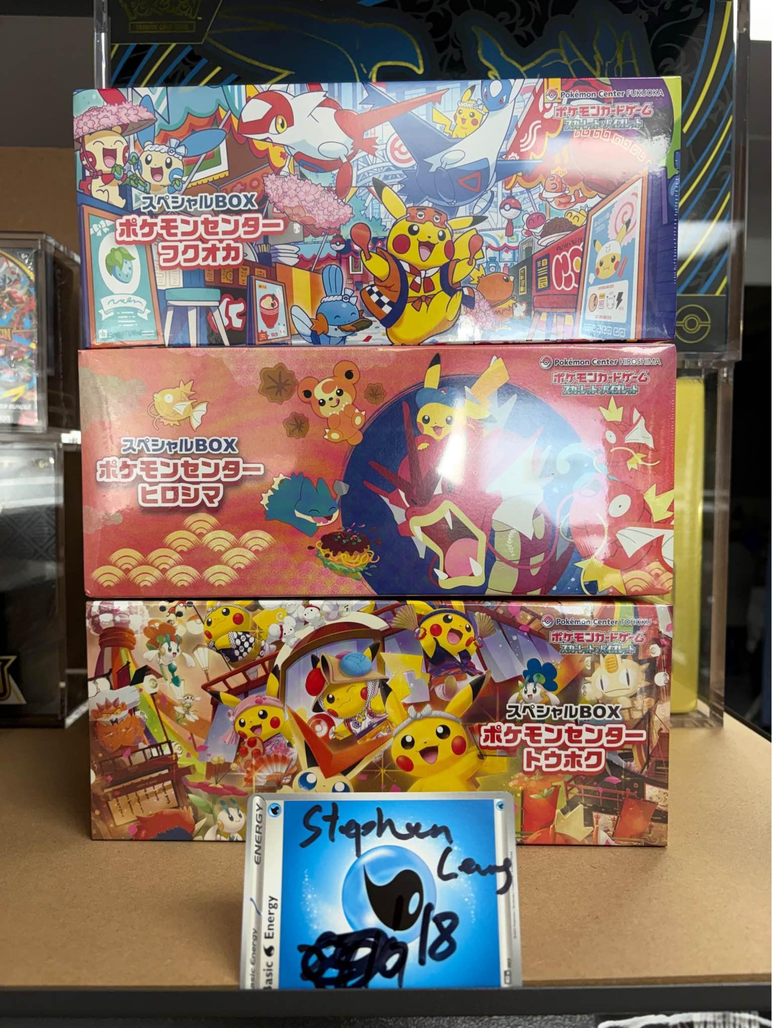 Pick up regency park or shipped for 25$ Japanese exclusive set