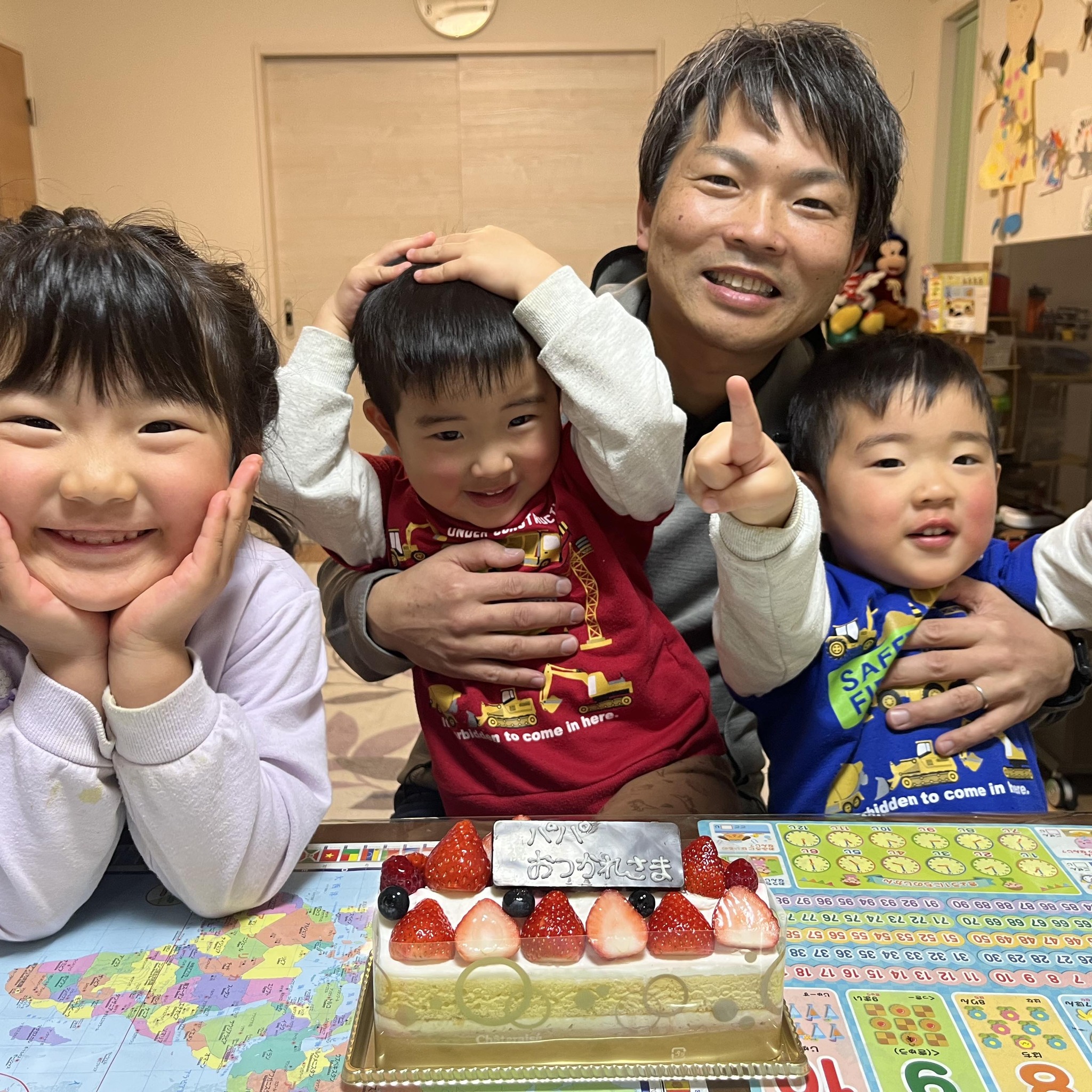Amazonに掲載されていたので、ダメ元でリクエストしたところ、選ばれ