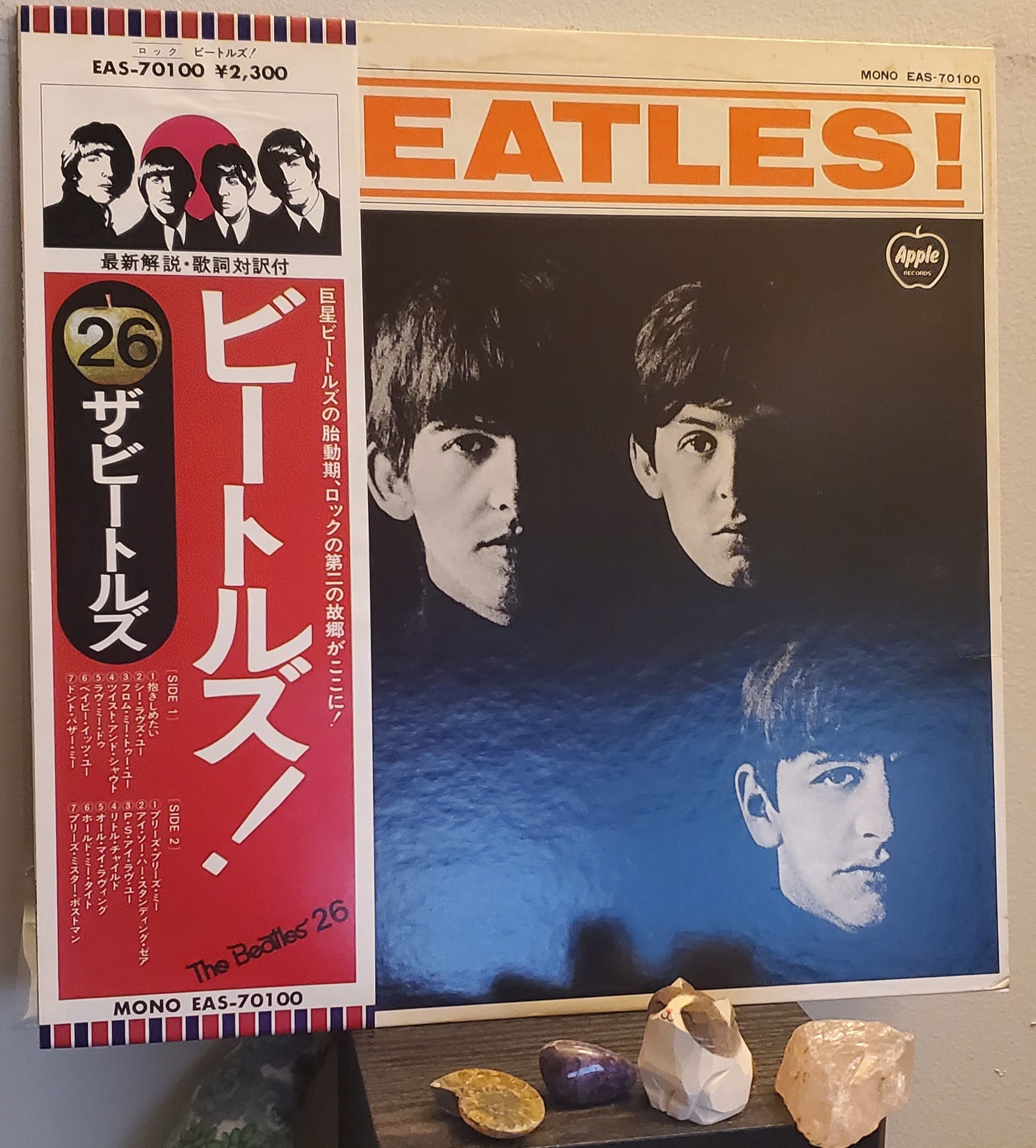 The Beatles, Fats Domino, and Tycho in today