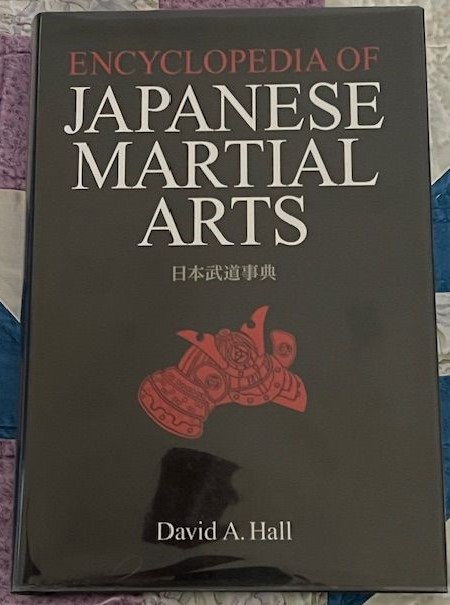 Japanese emperor's ancestral martial arts book