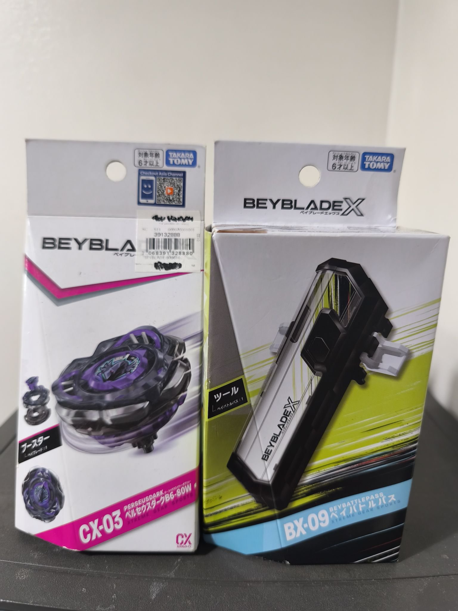 Wanted: Beyblade X BX- Battle Pass for sale