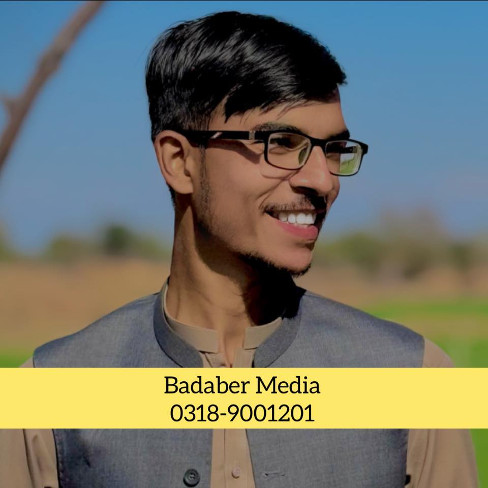 Badaber Media