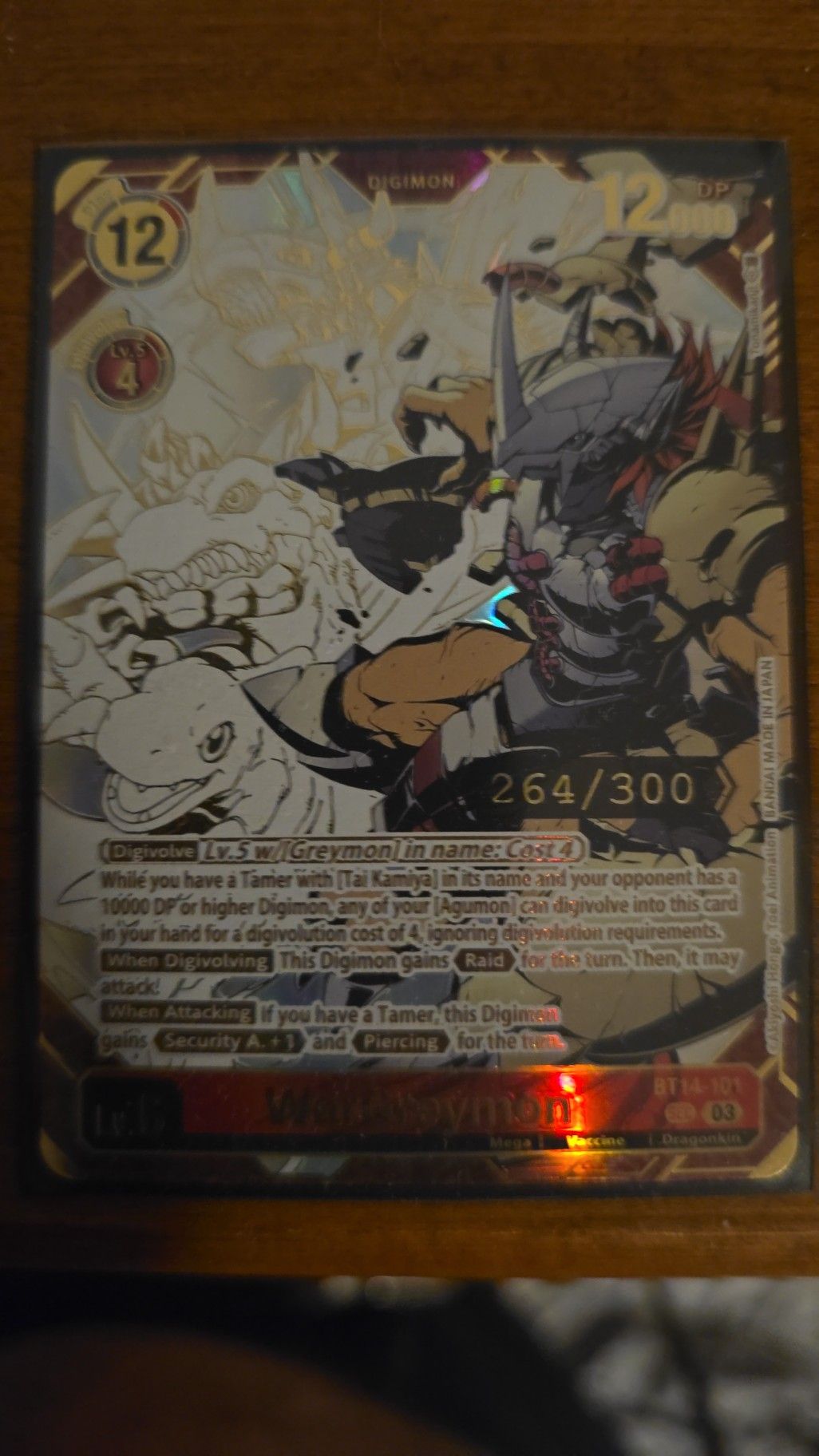 digimon cards target ST15-12 WarGreymon ACE :: Super Rare English Exclusive Box Topper Card :: BT-13: Versus Royal Knights This starter deck introduces powerful Digimon Digimon cards are available at