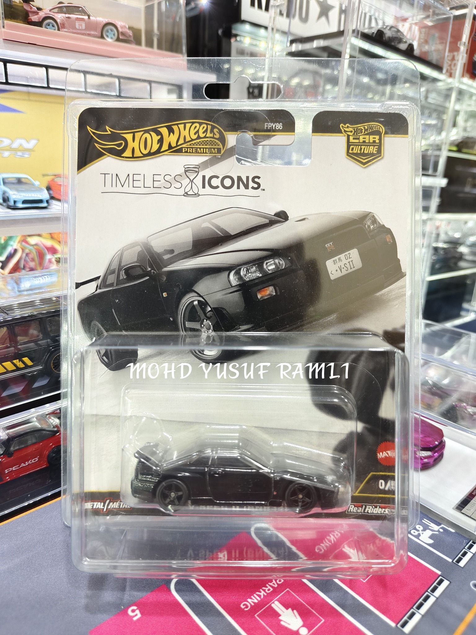 The Hot Wheels 2025 Timeless Icons Nissan Skyline GT-R V·Spec II