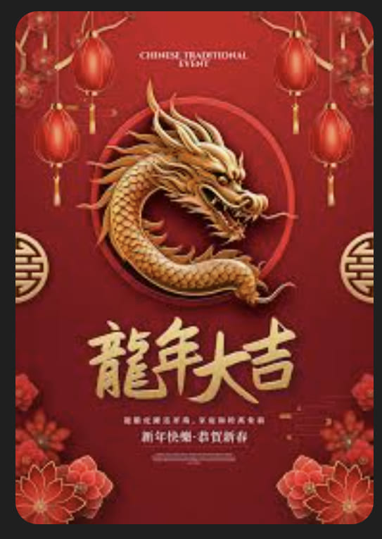 新年快乐，万事如意！ (Xīnnián kuàilè, wànshì rúyì!) 