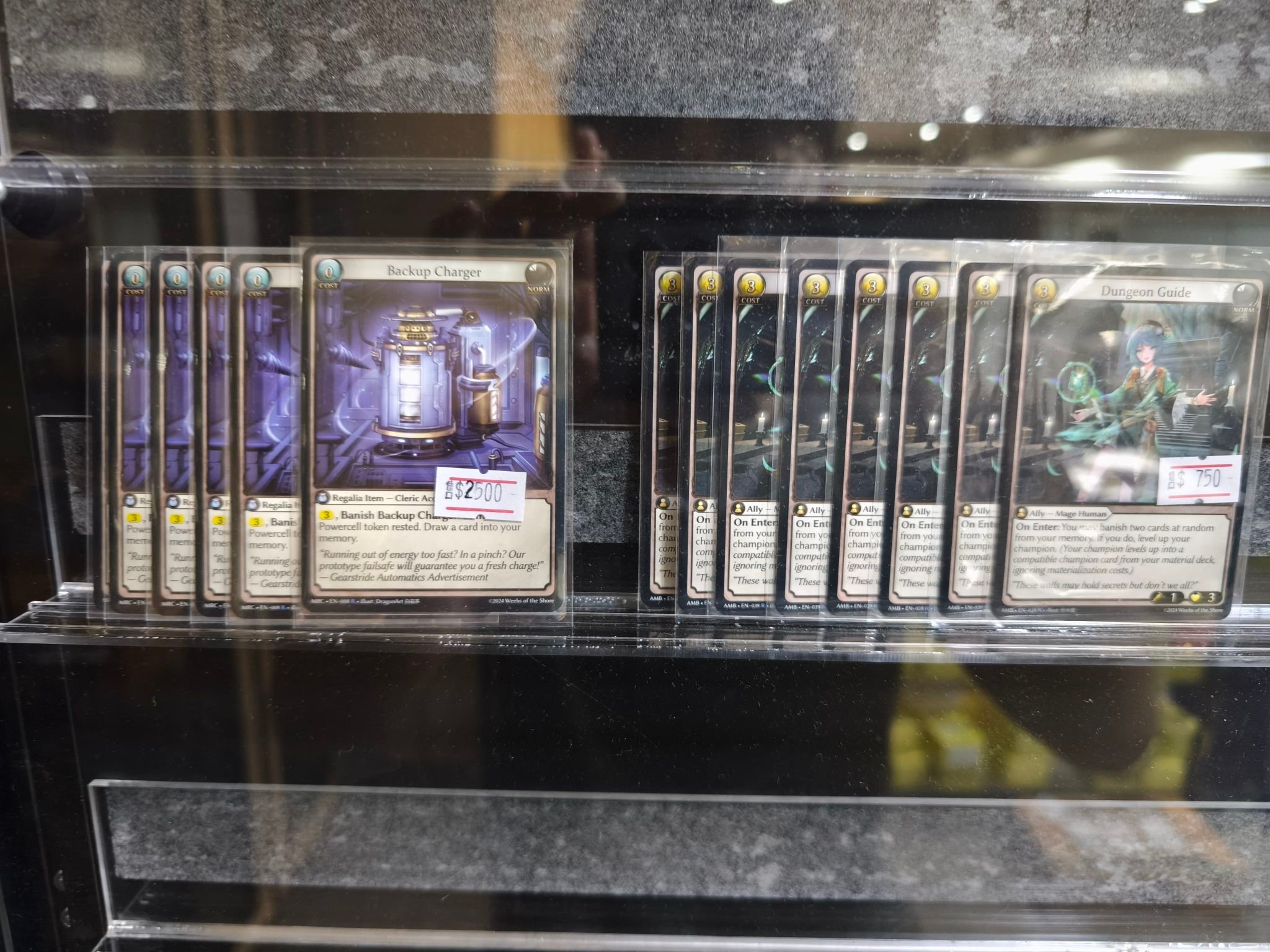 Backup Charger - Grand Archive grand archive Archives - Churape's