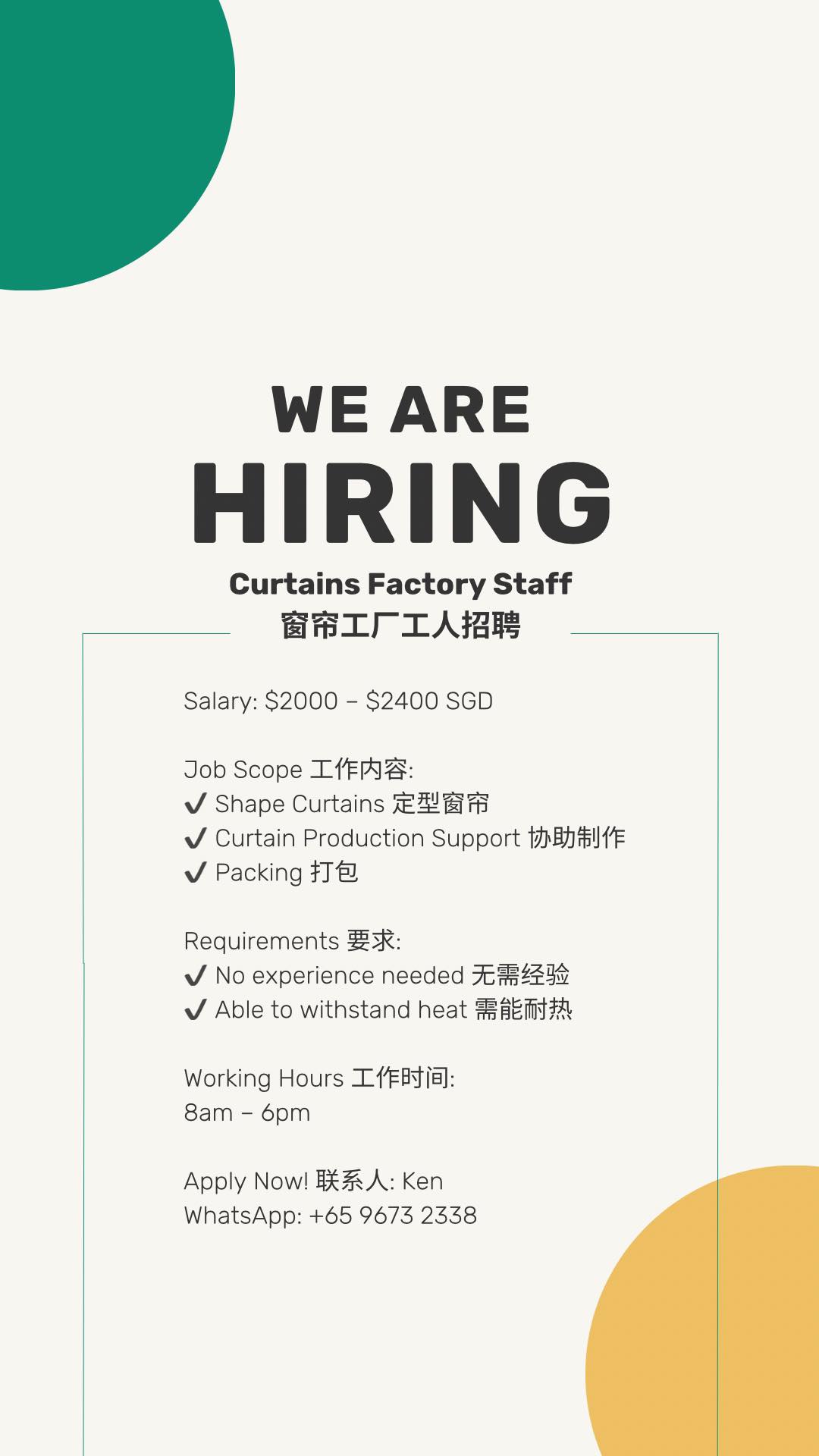 新加坡工作 Job In Singapore （公司直招）2026 | Facebook