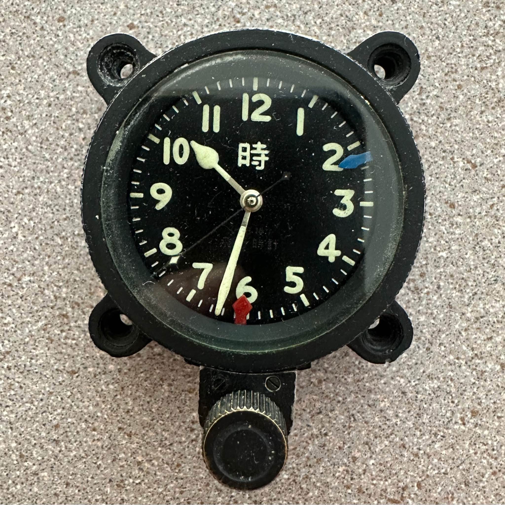 Barnstormers Buy, Sell, and Trade | Excellent condition WWII Japanese ...