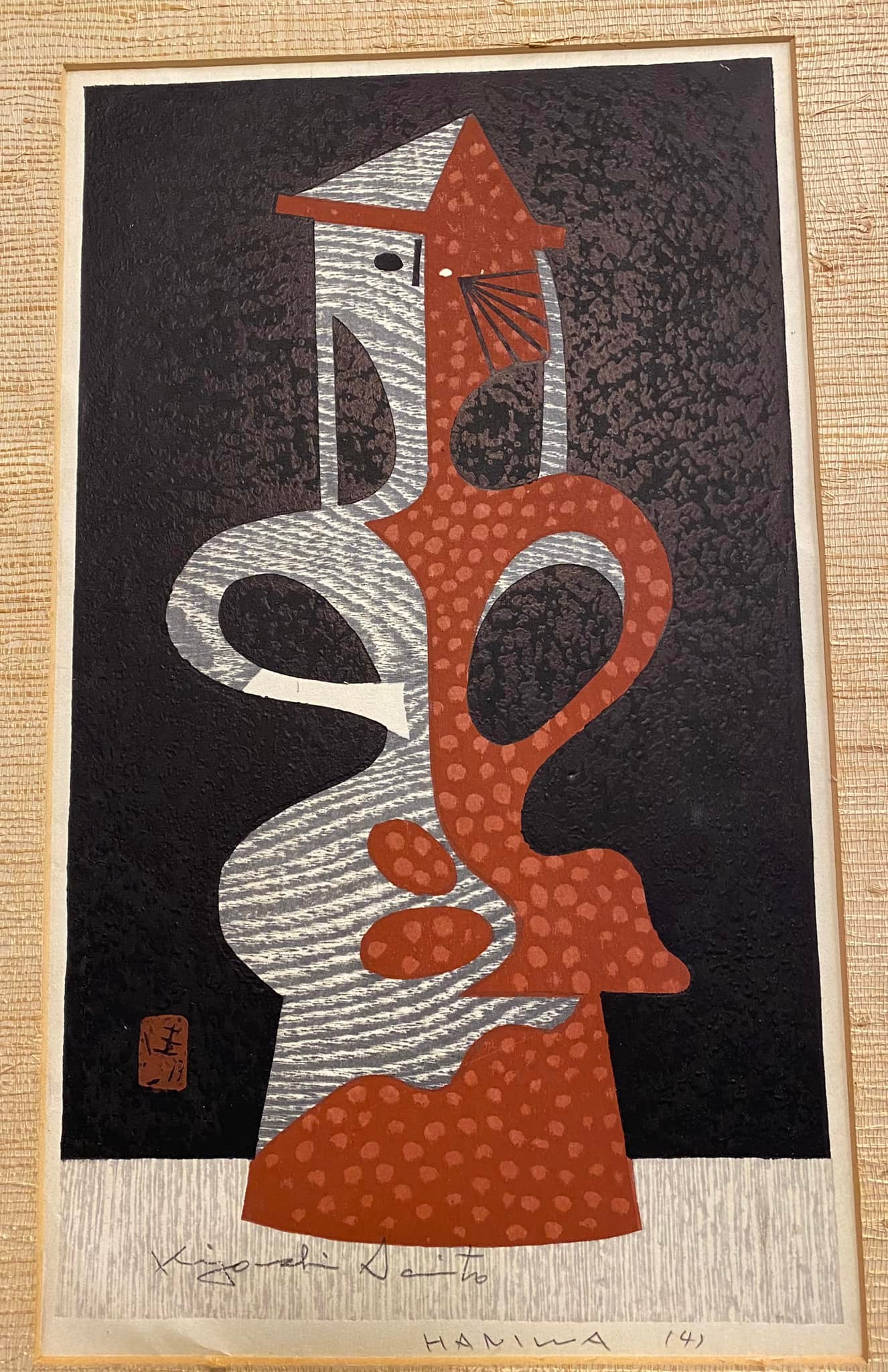 Kiyoshi Saito shin-hanga print Haniwa with red seal