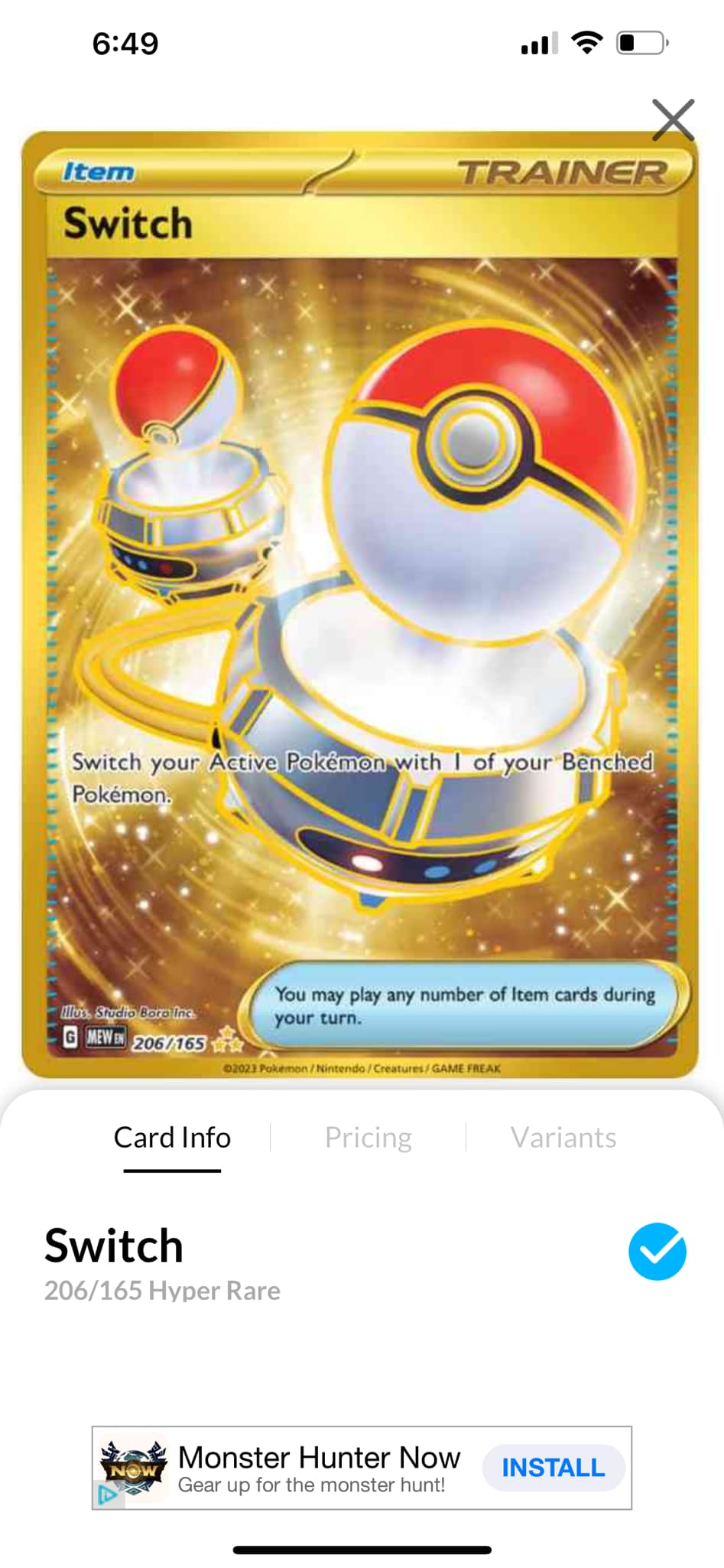 gold switch pokemon card Energy 212/195- Silver Tempest - Full Art Switch your Active Pokmon with 1 of your Benched Pokmon Gold Switch Pokemon Tcg Switch