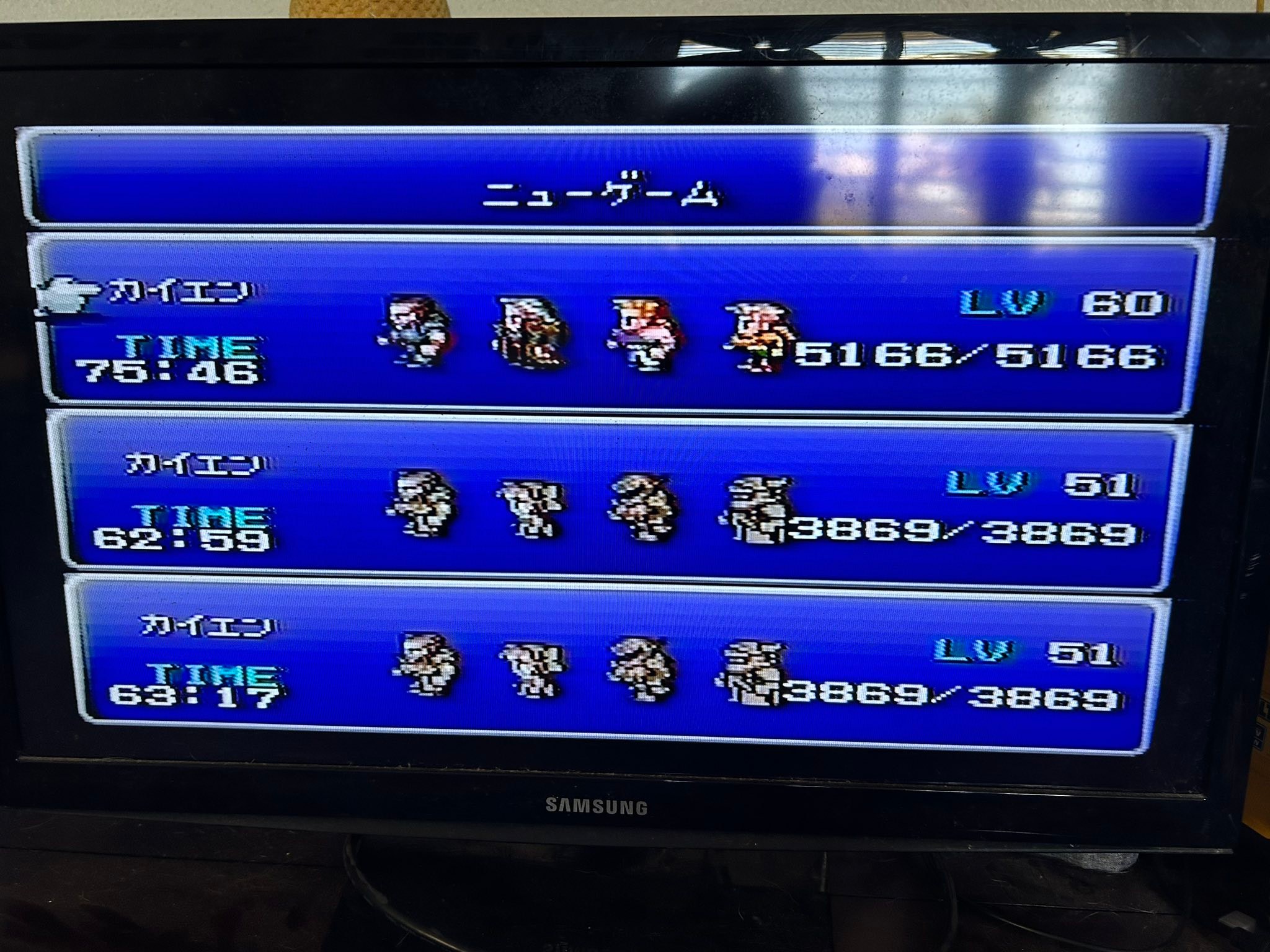 GAUTON こたうお FFI(SNES)PACKAGINGLINE FFIII (SNES) PACKAGING LINE