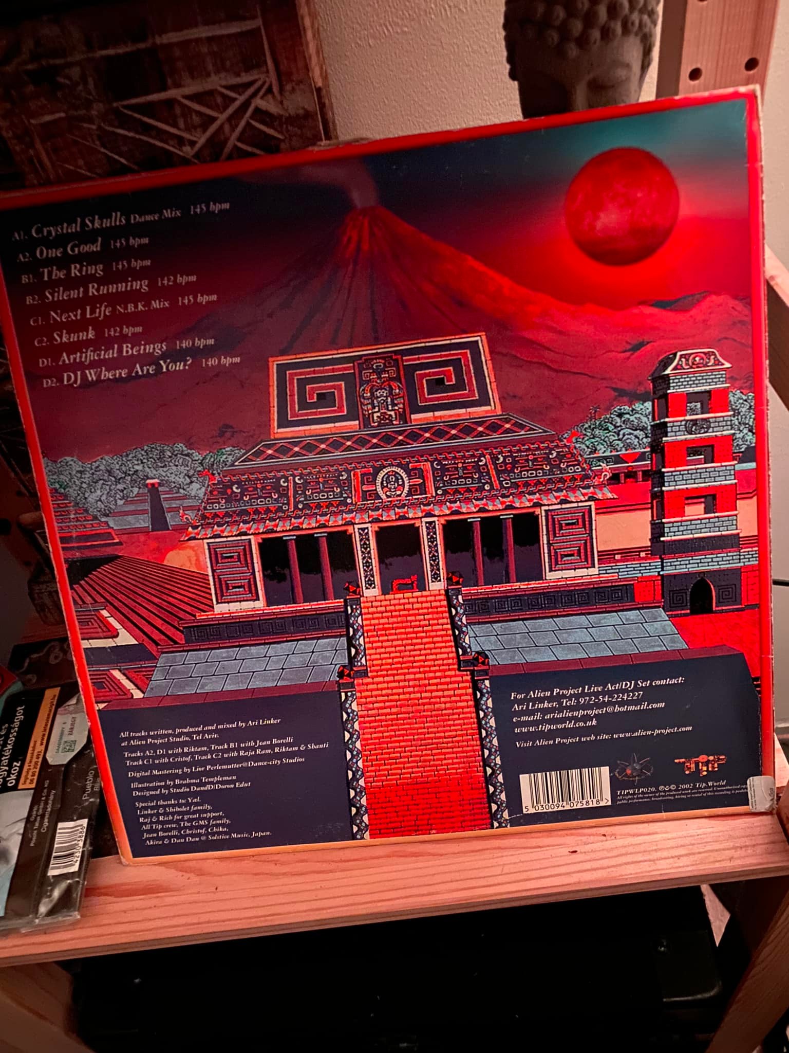 レコード Alien Project Nu-Clear Visions Of Israel