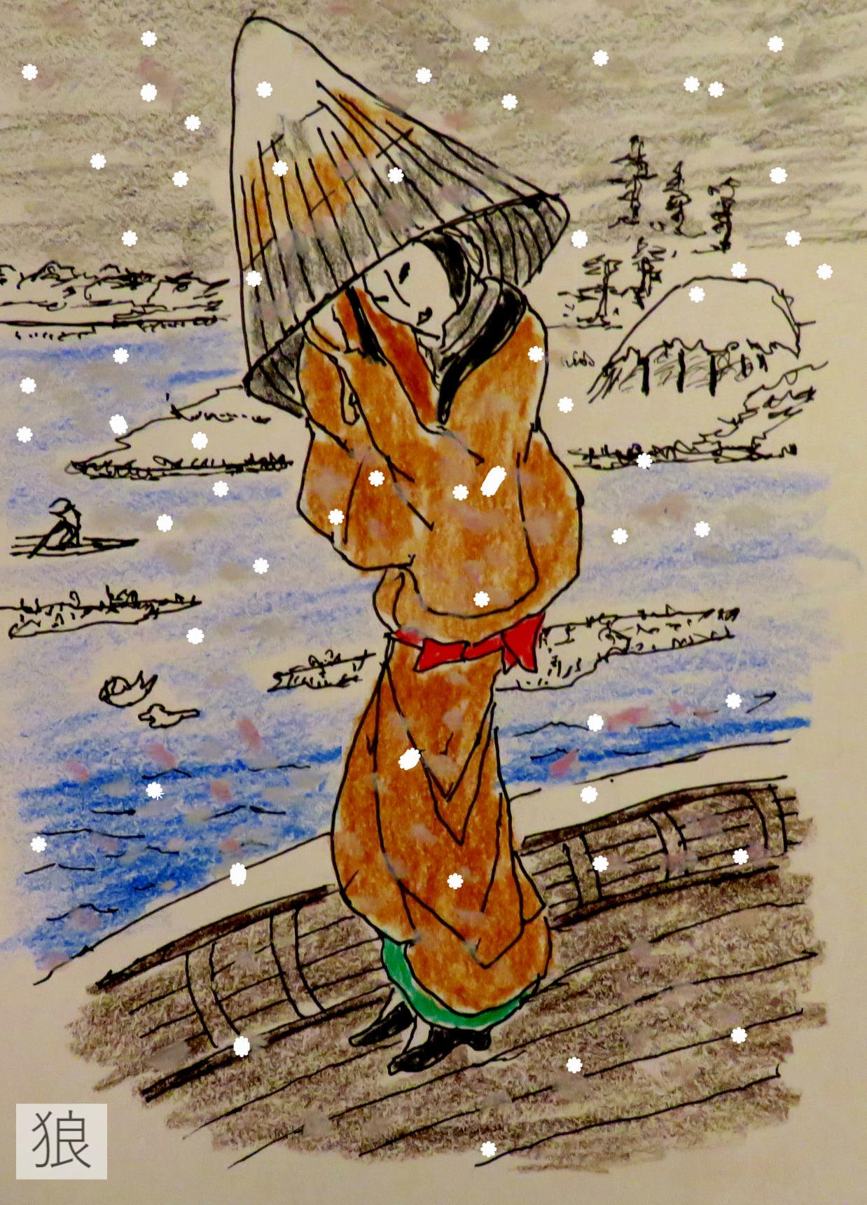 Illustrations by U-Jin for the artbook 