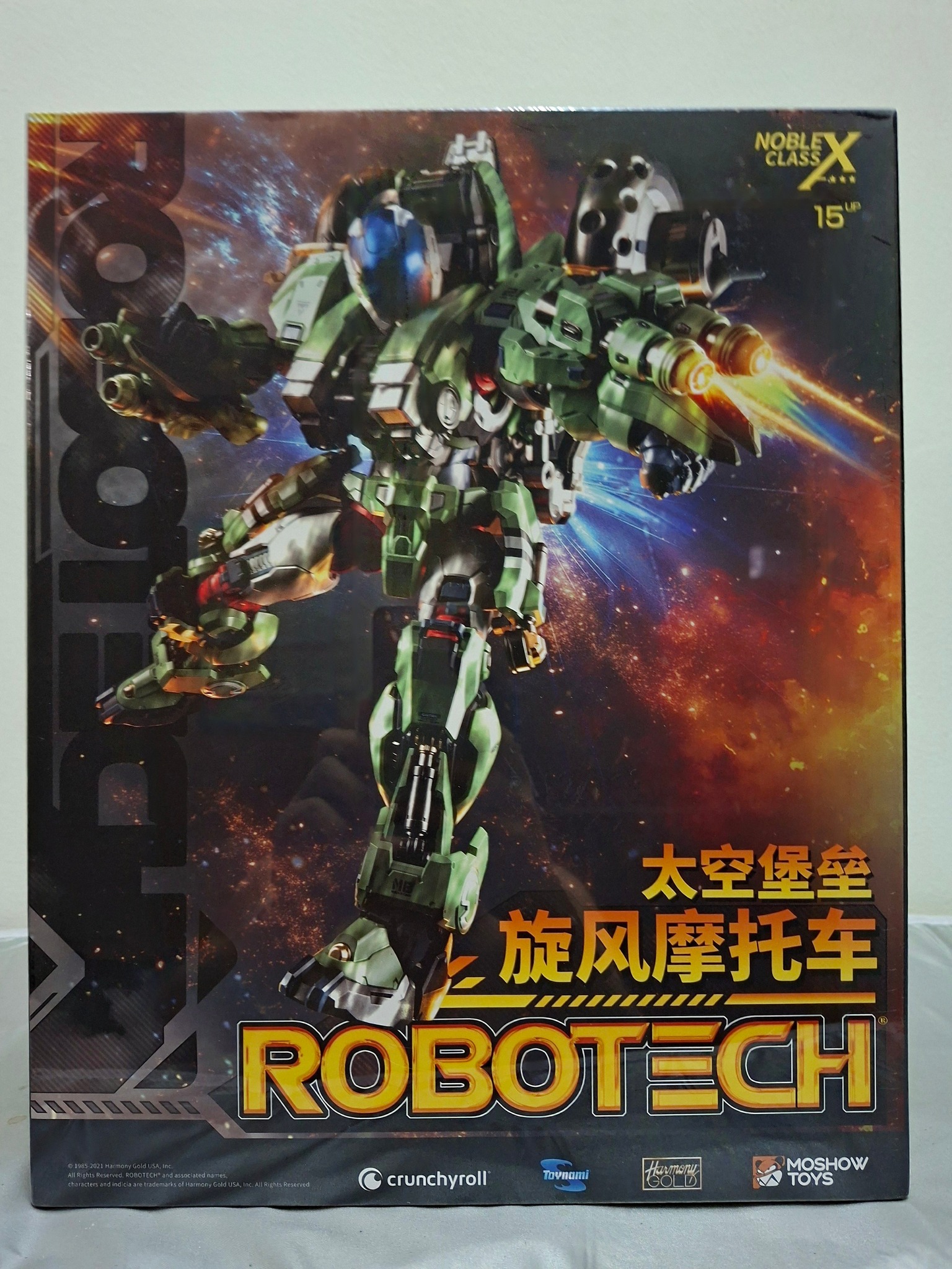 Recent Mospeada toy haul from Moshow and Noble Class