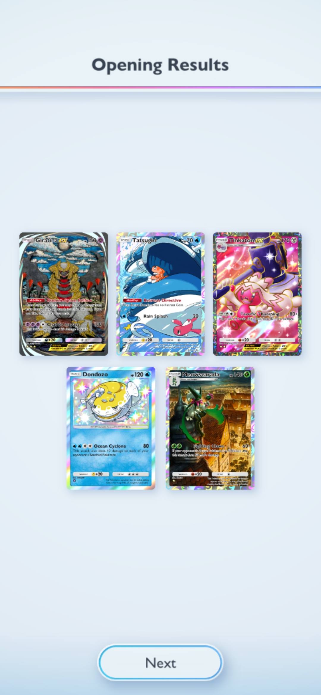 ancient roar pokemon card list LIVE OPENING