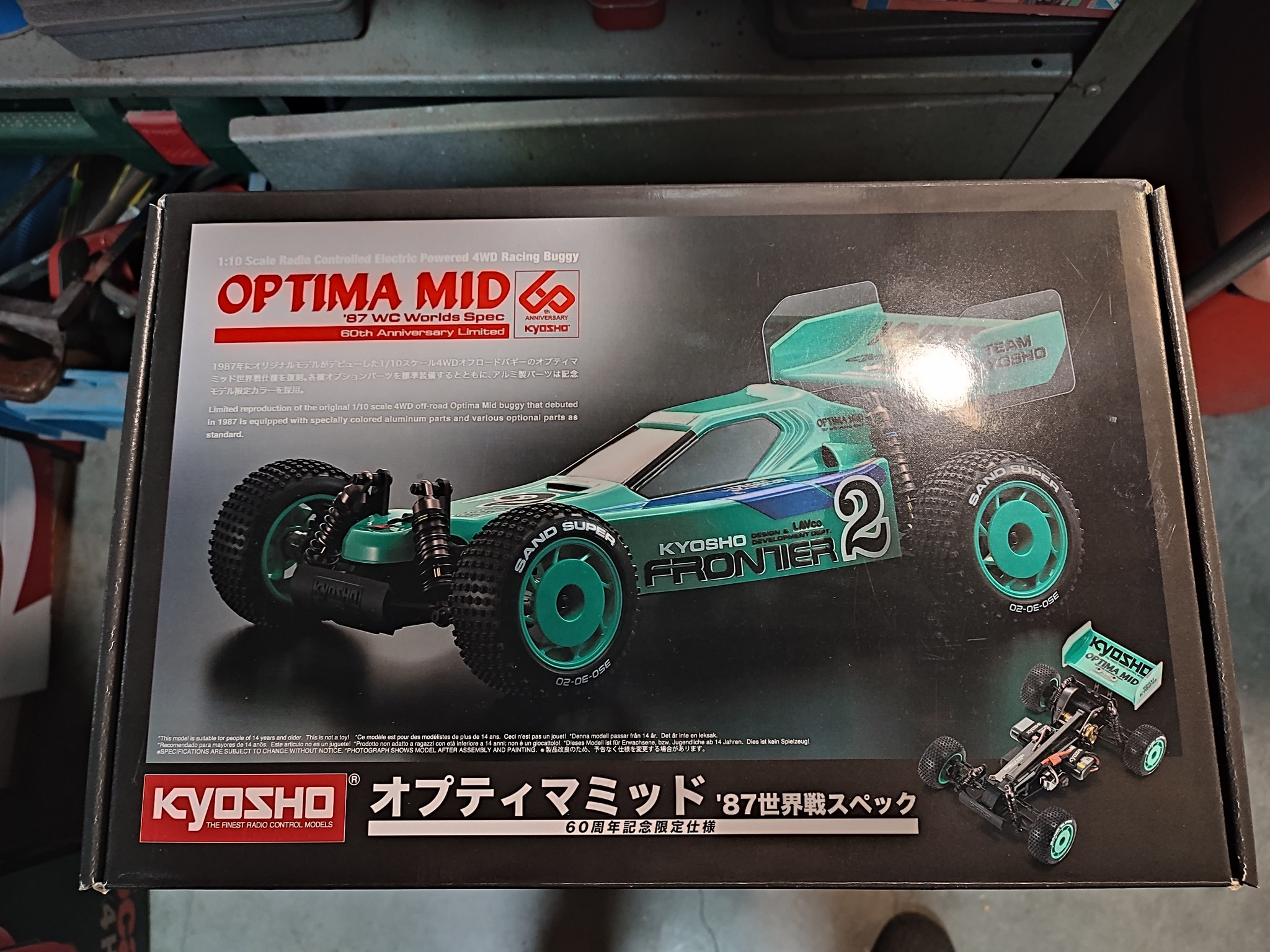 Kyosho Optima Mid 87 World Spec model
