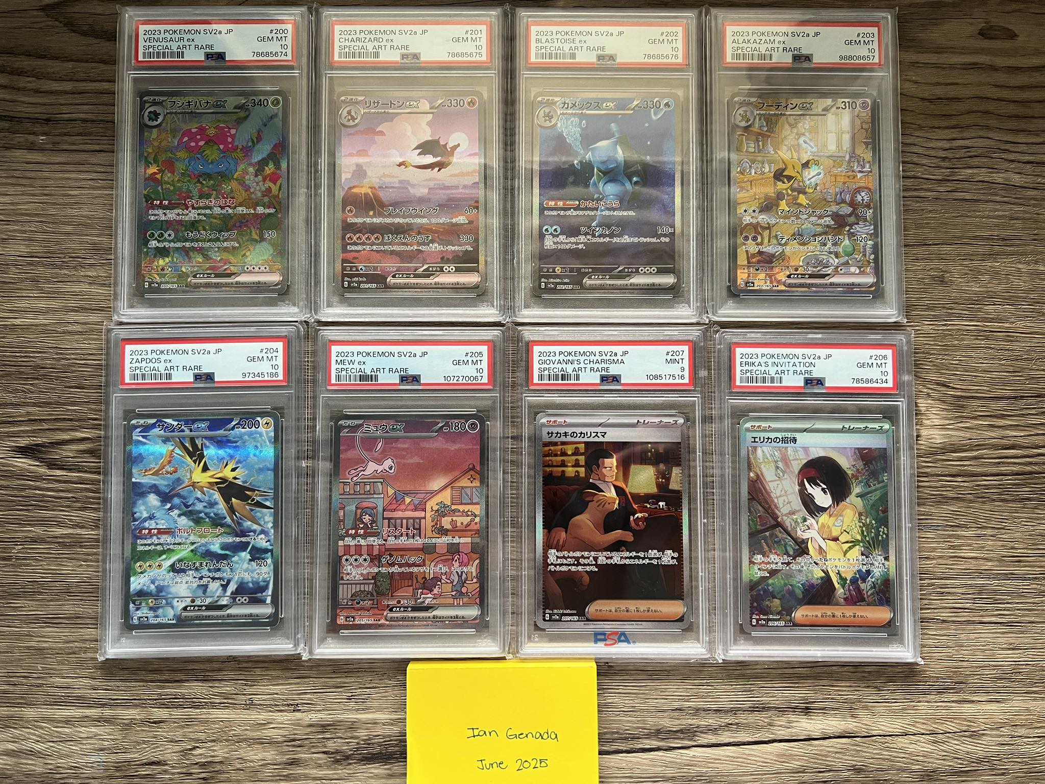 For Sale 151 SAR Slabs PSA 10 Sequential Kanto Trio as lot only 
