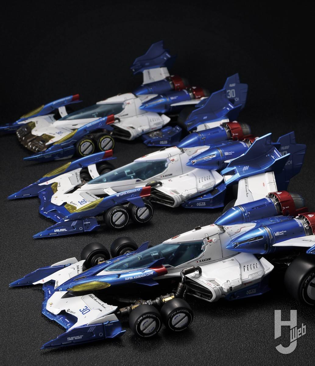 News #Figure #Megahouse #CyberFormula] Megahouse: - Variable