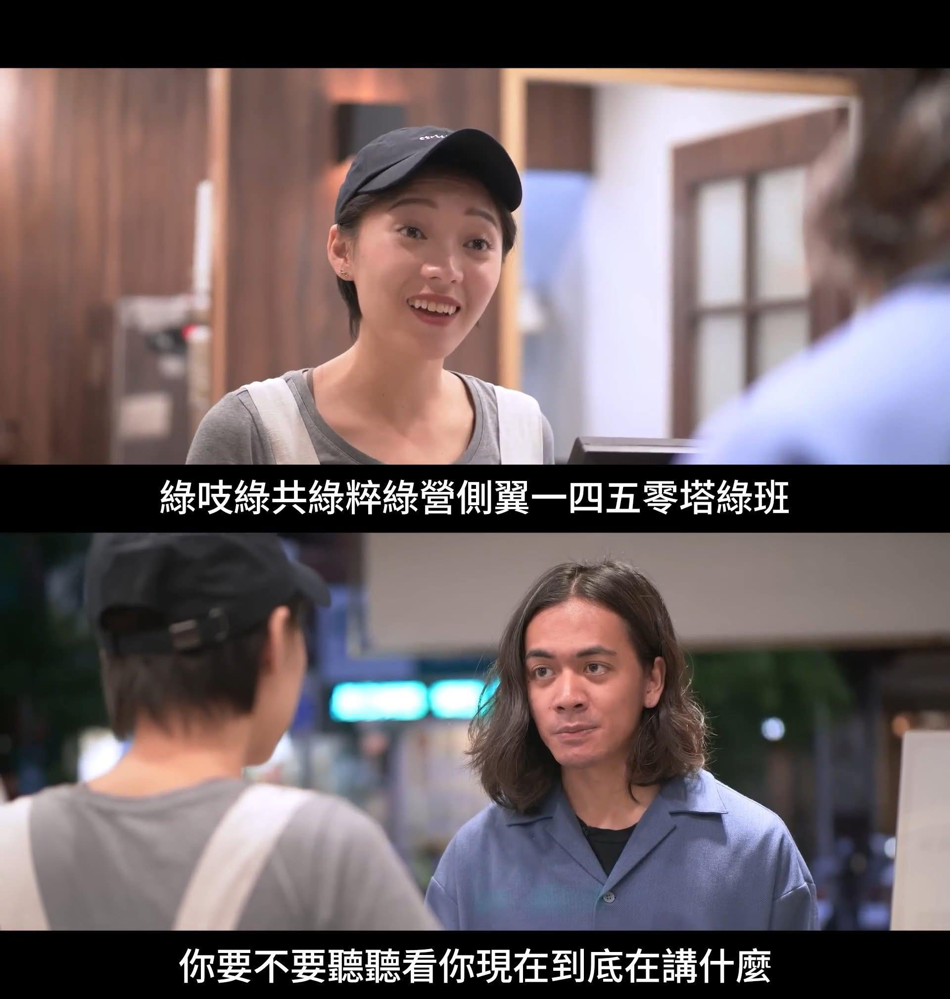 希 - 倫倫醬，嗨～你喜歡什麼？ 跟胡搞瞎搞比起來，更喜歡小💚綠💚吱💚～ | Facebook