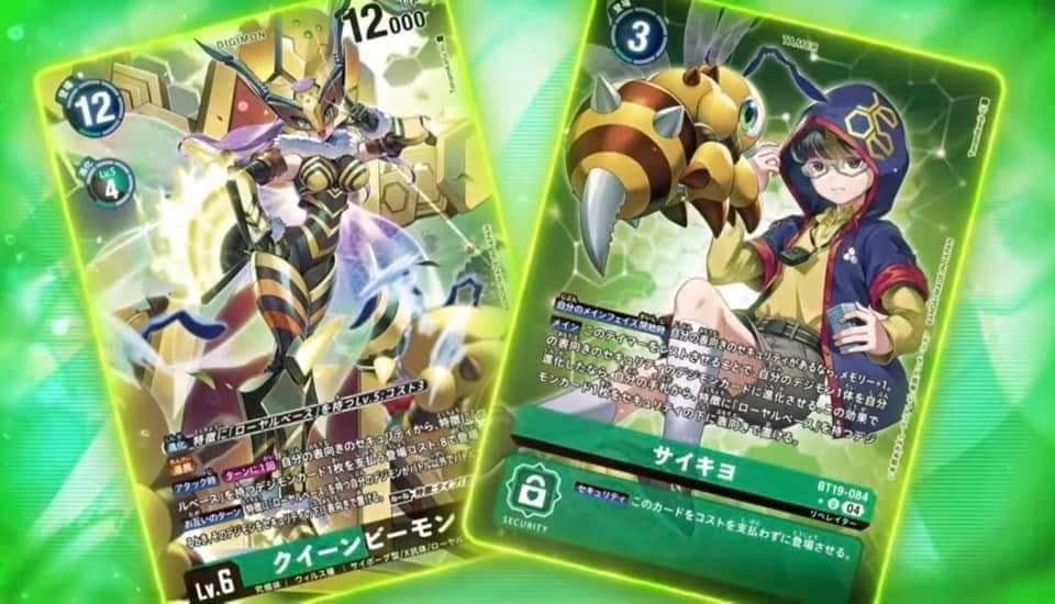 digimon waifu cards Mlikemat New DTCG Duel Playmat Ladys Anime Trading Card Game Mat with Card Zones + Free Mat Bag : Toys & Games Features artwork of Digimon characters and more Meiko Mochizuki - X Record