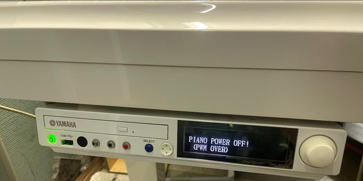 Using DKC850 with original control unit not necessary