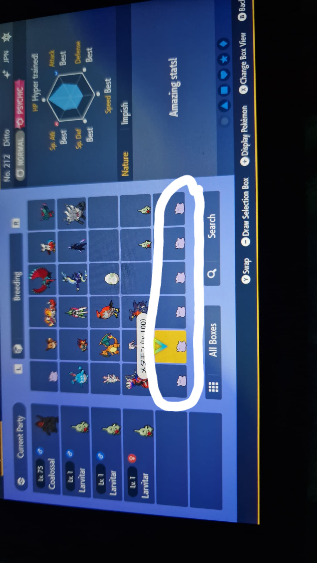 Pokemon Flabébé Orange GO - Trade Flabebe Orange Pokémon GO - Regional Kalos eBa
