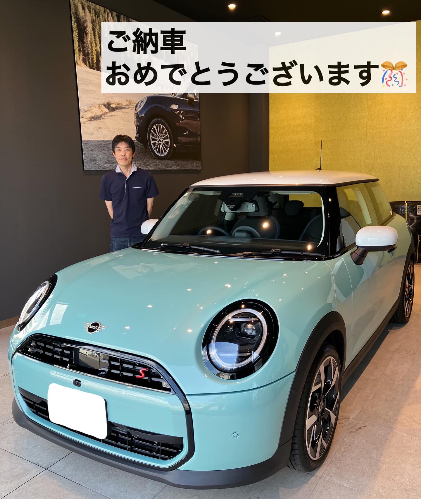 MINI福井です🦖💨 本日はF様に MINI COOPER 3DOOR. オーシャン