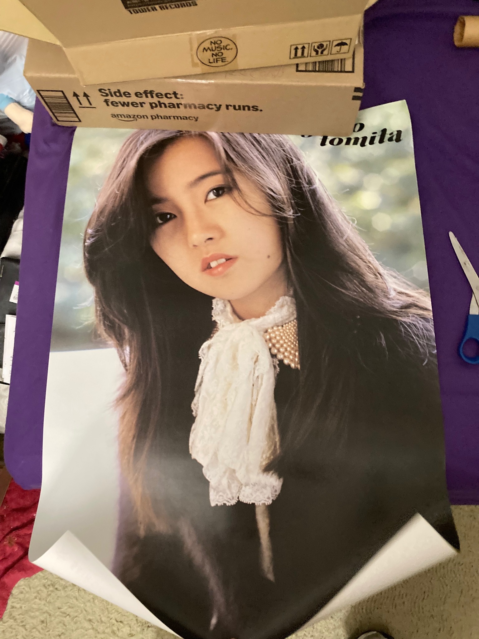 浅香唯 (Yui Asaka) ~ 夏少女 (rare promo poster)
