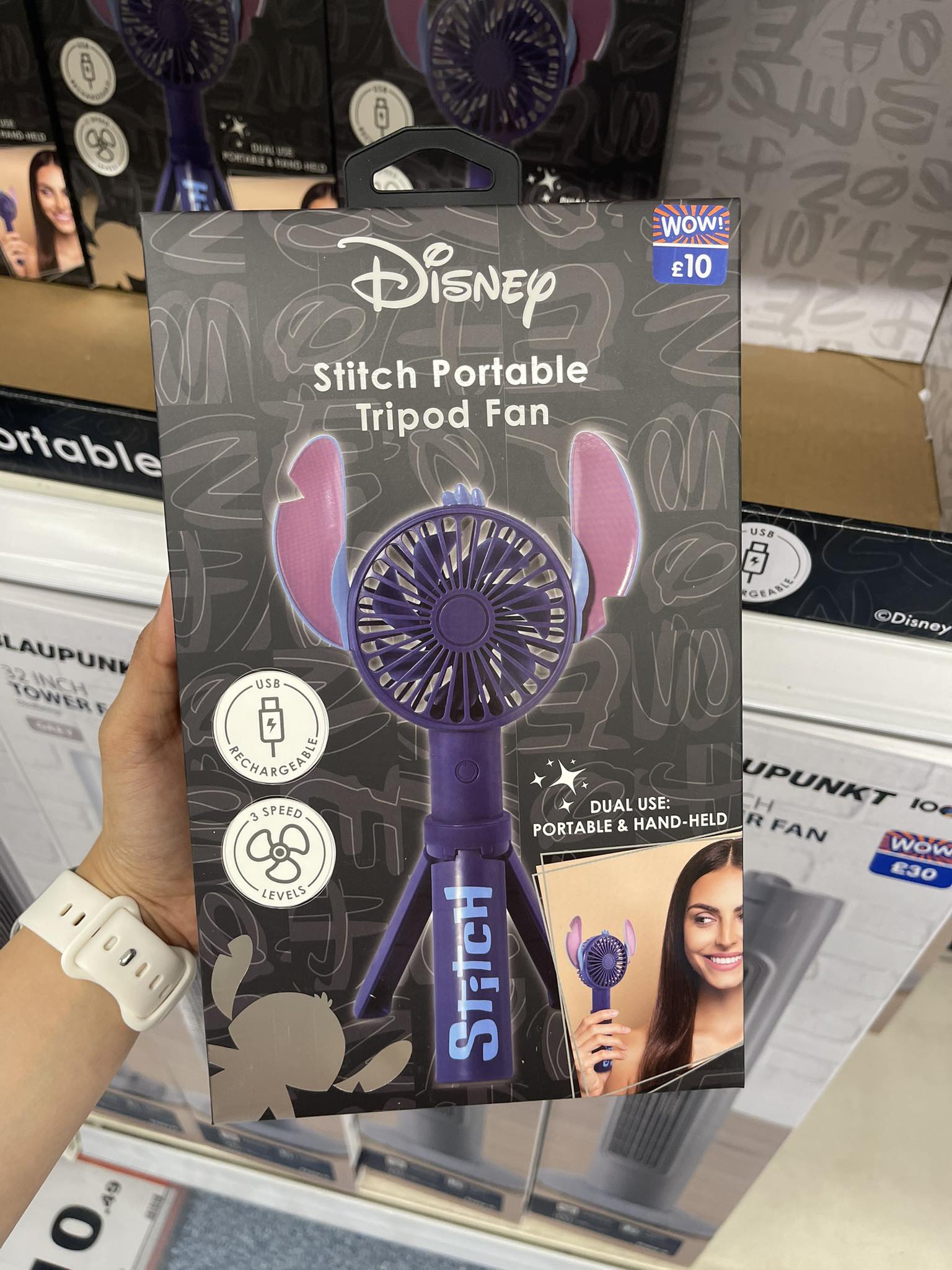 Stitch portable tripod fan spotted at B&M 👀