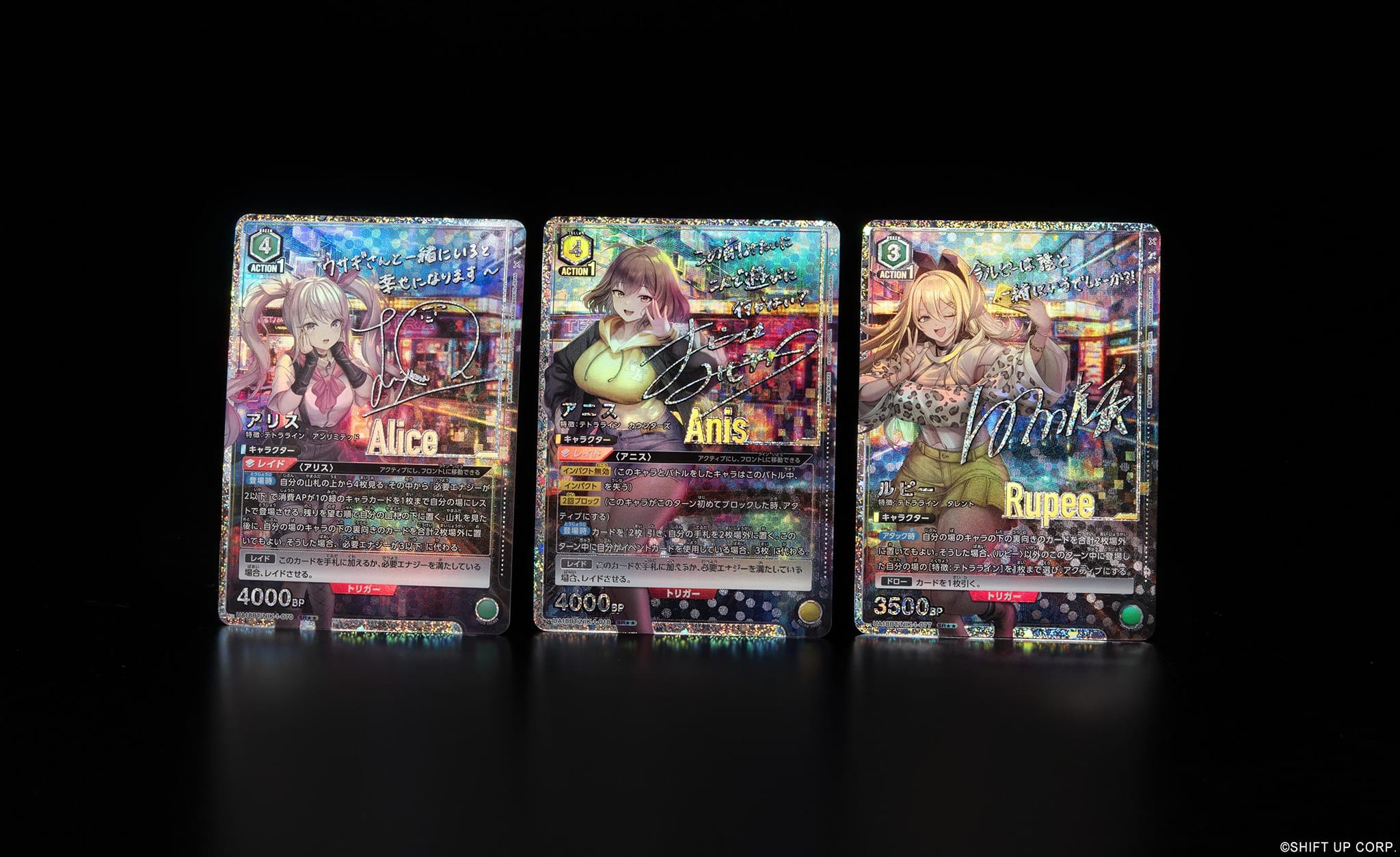 weiss schwarz booster box pull rates Pack Uma Musume Pretty Derby Please always refer to the Product Name for the definitive language version. OP-07 Best Cards & Pull