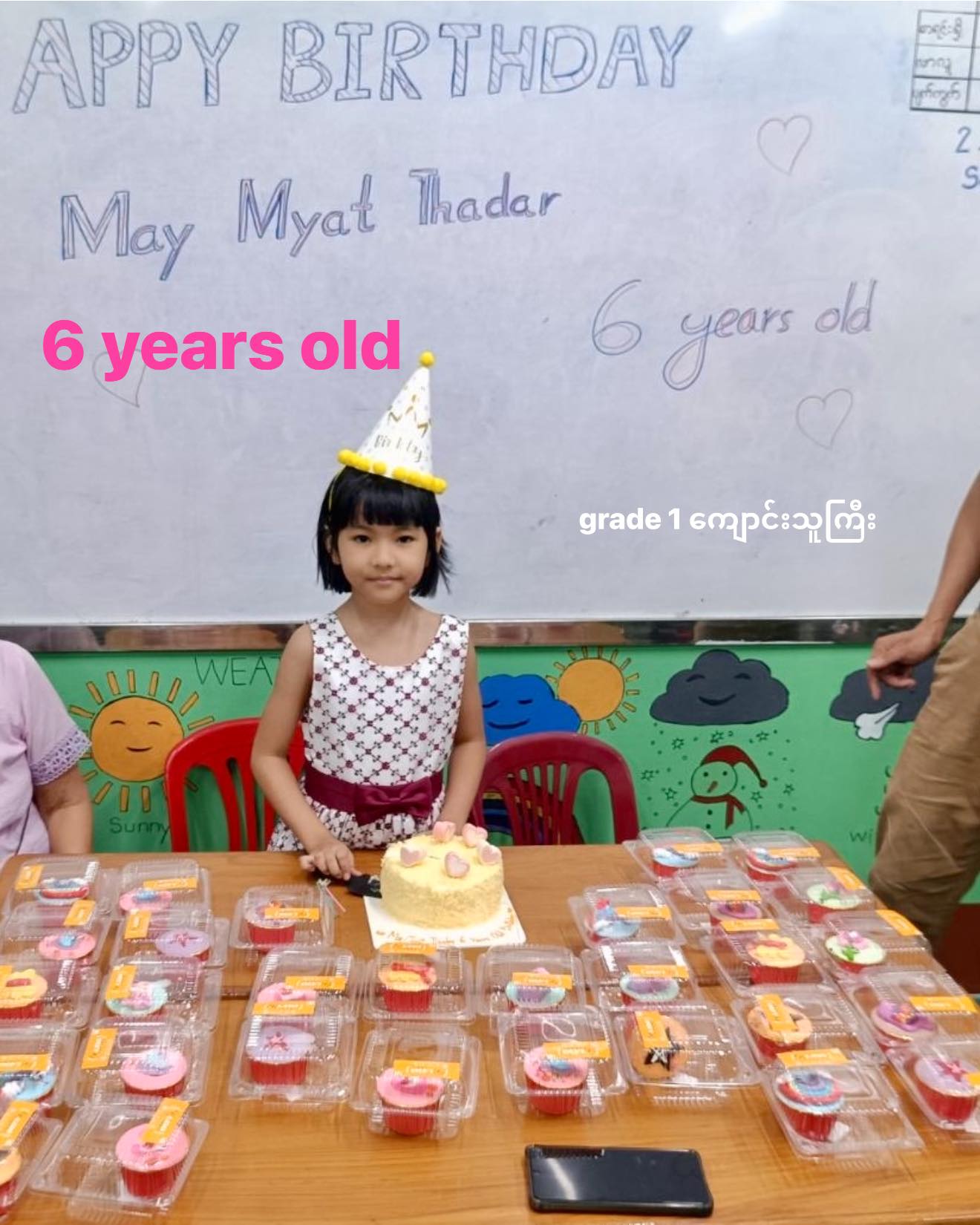 Pyone Ei Shwe