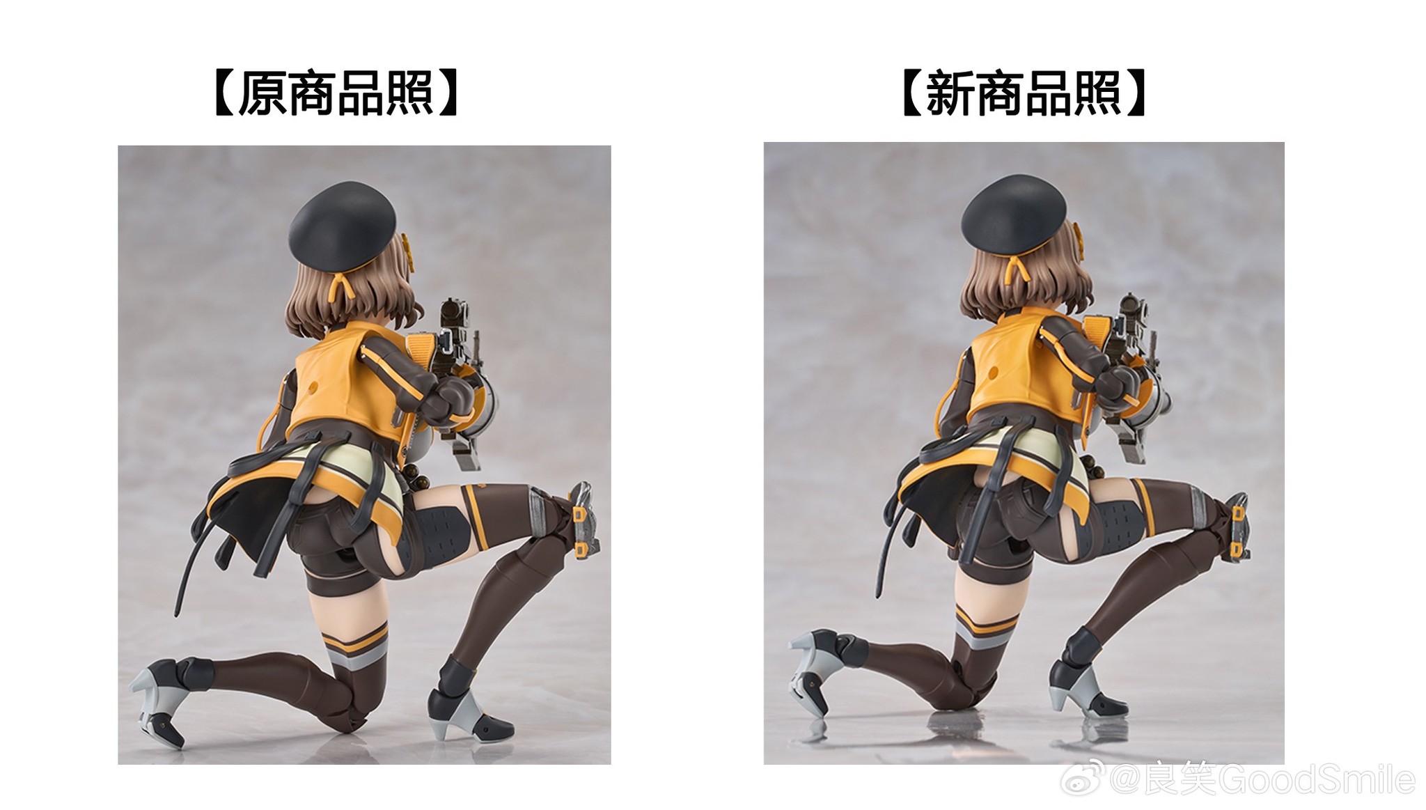 Hyper x body goddess of victory Nikke Anis figure review and