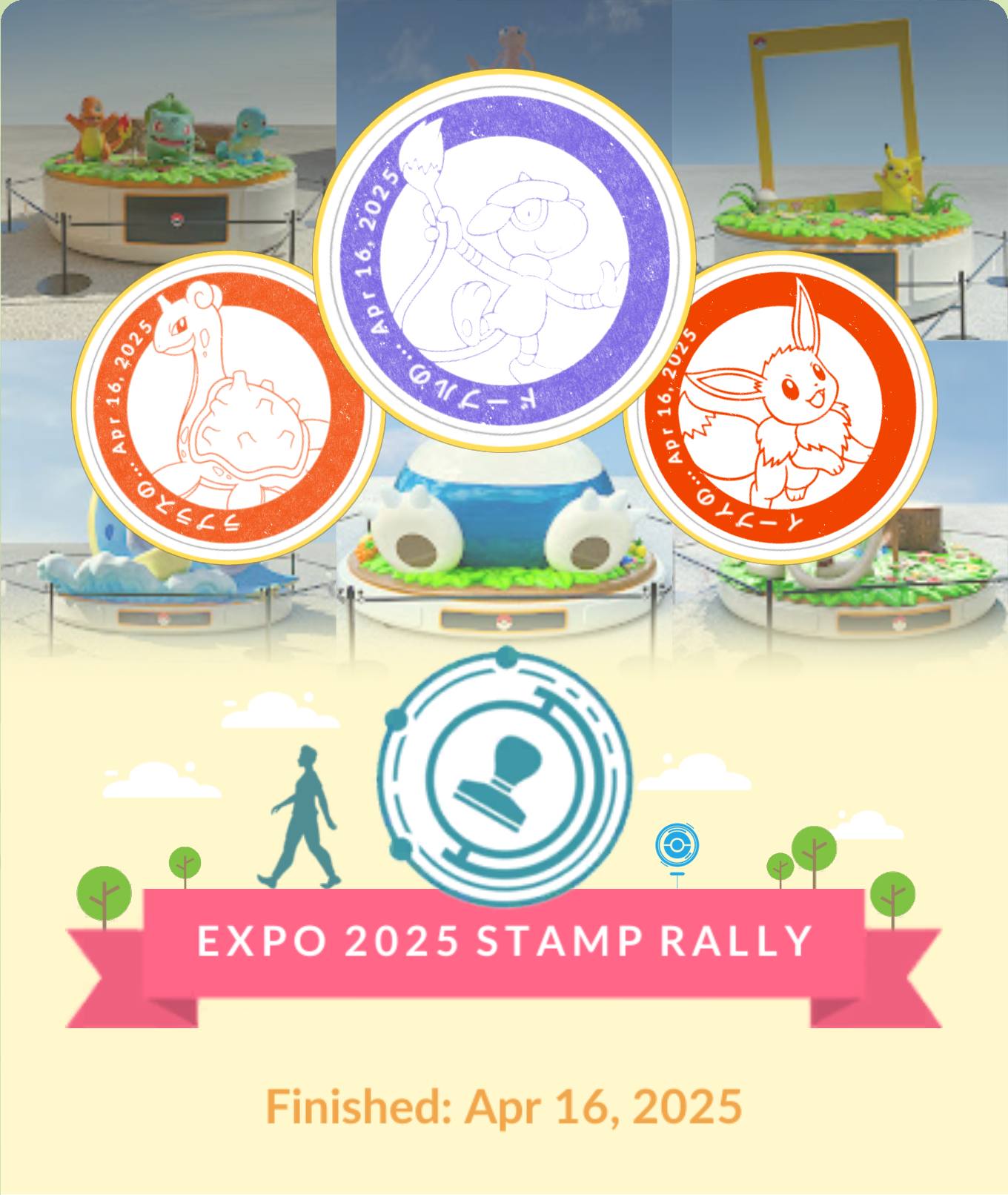 Pokemon Go stamp rally at Expo 2025 Osaka ?