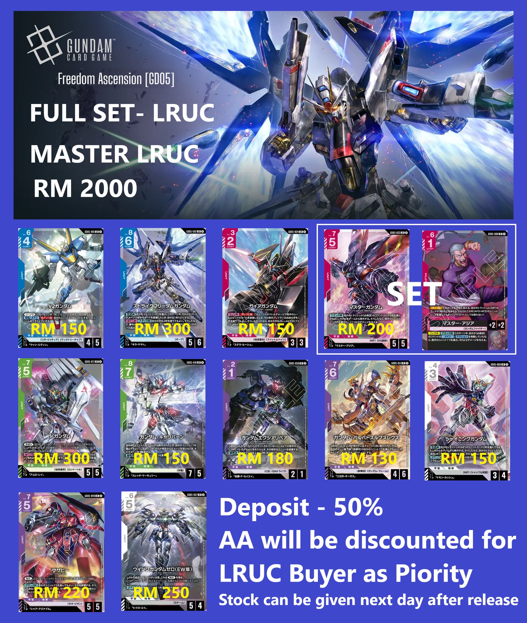 Gundam TCG GD05: Freedom Ascension release at Illustrious Cards