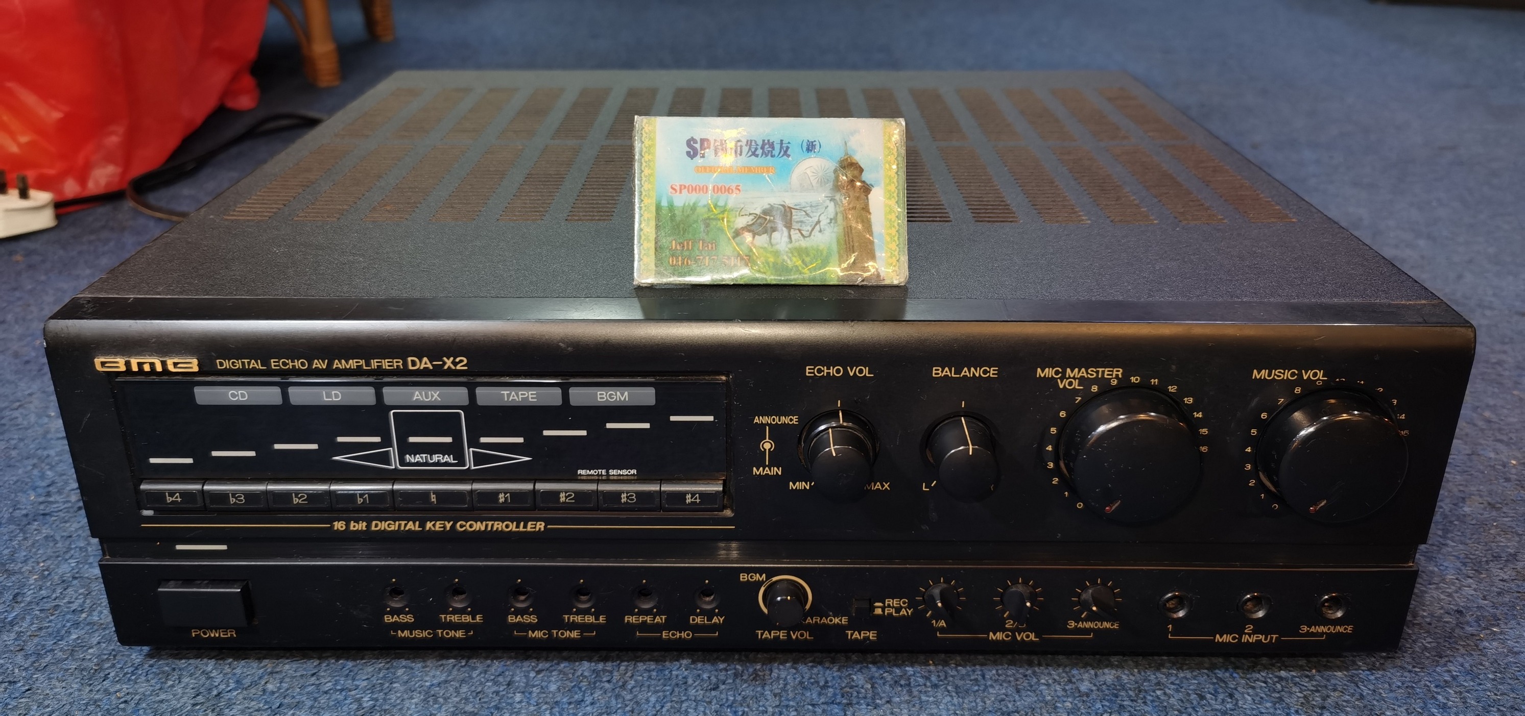 Sold out 已售出 BMB DA-X2 Stereo Karaoke Mixer Amplifier Made in Japan