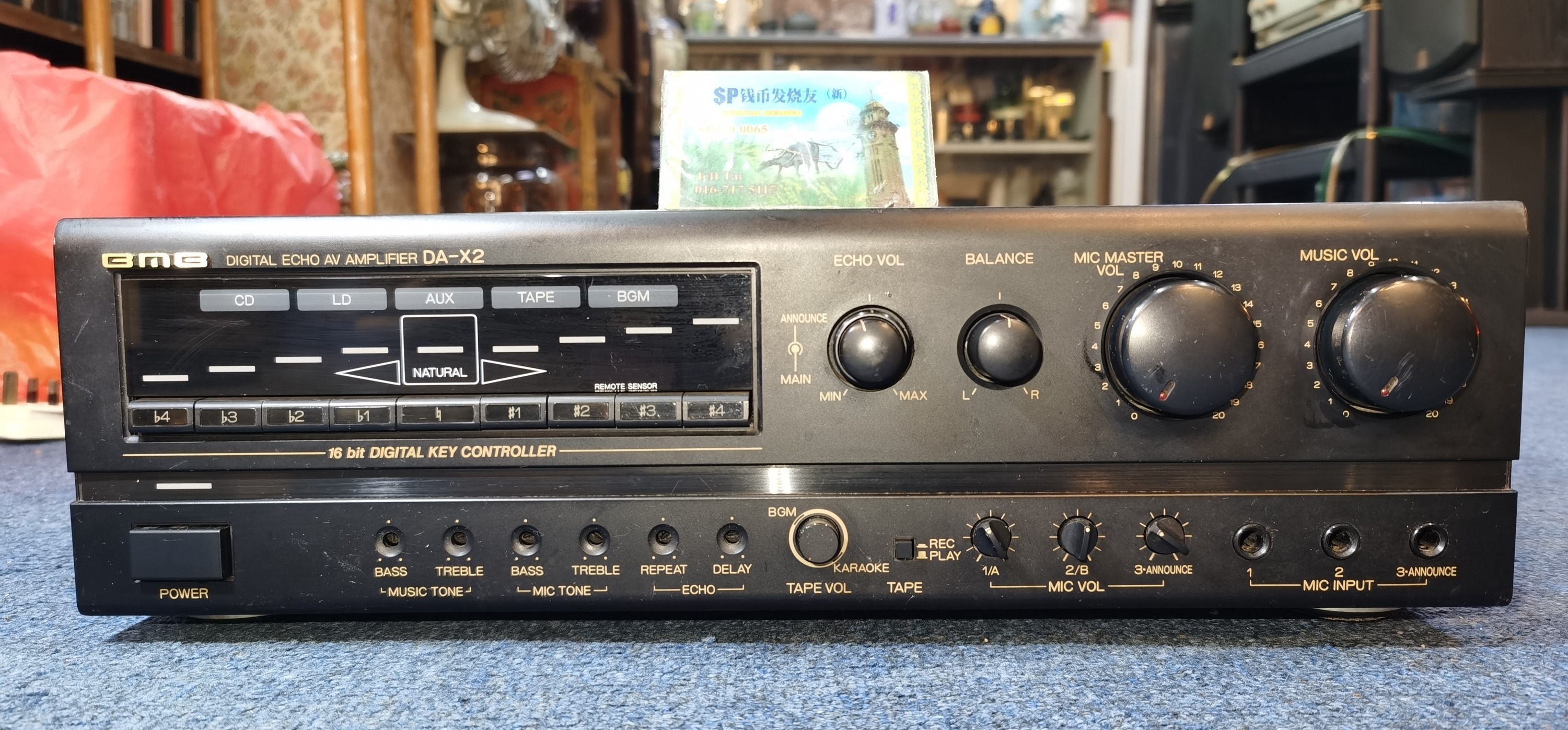 Sold out 已售出 BMB DA-X2 Stereo Karaoke Mixer Amplifier Made in Japan