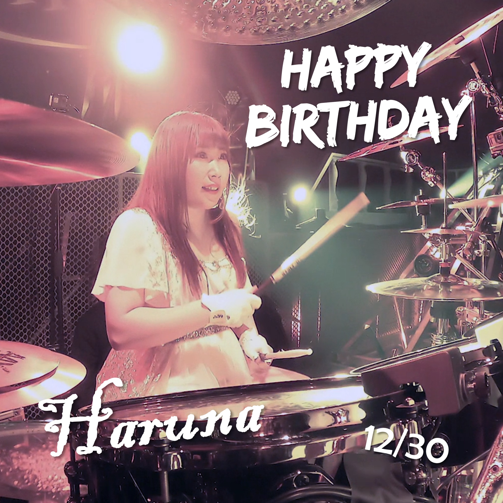 Happy Birthday today on December the 30th to the *Little Big