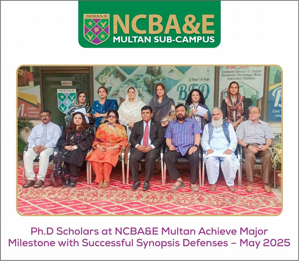 NCBA&E Multan Campus | Multan