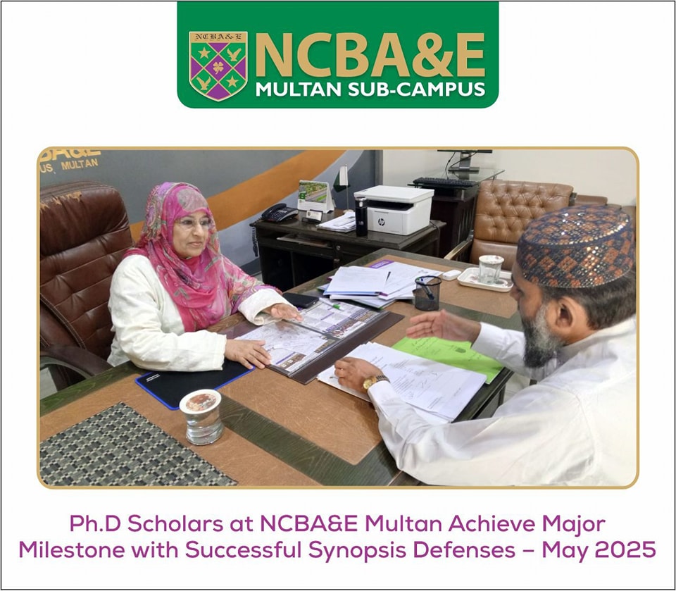 NCBA&E Multan Campus | Multan
