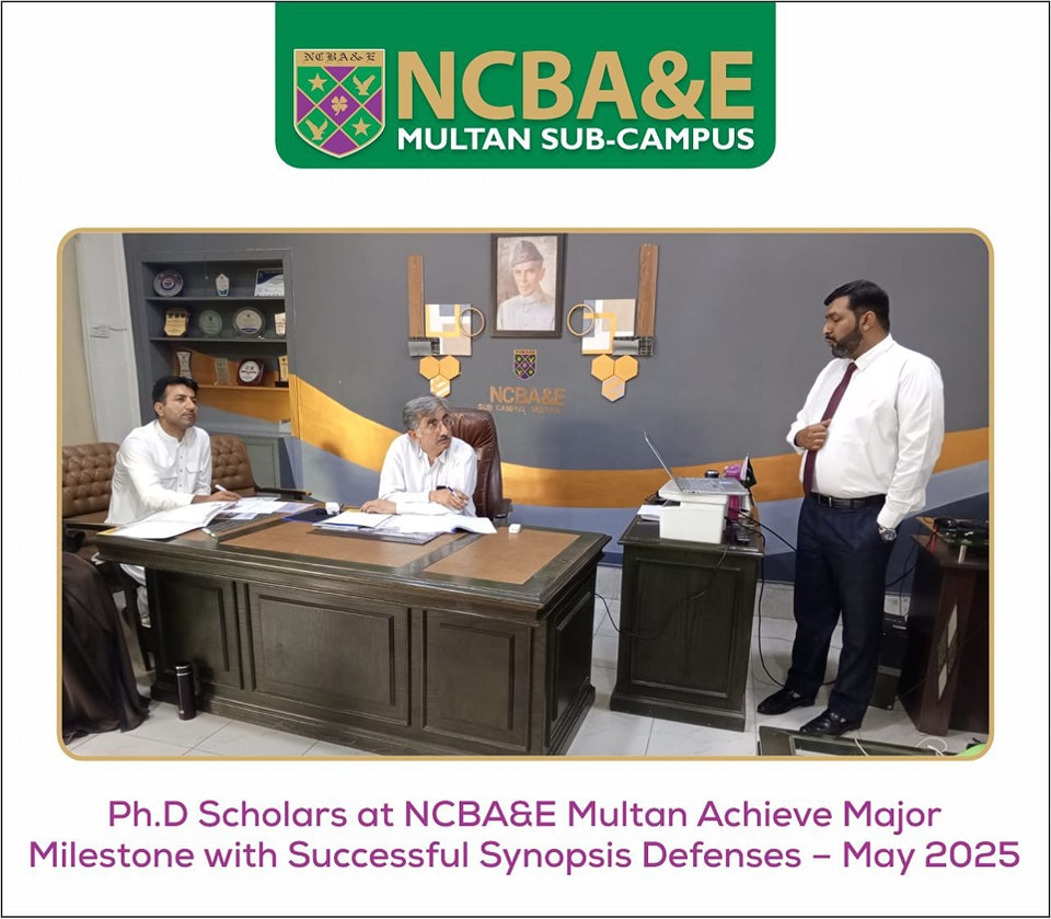 NCBA&E Multan Campus | Multan