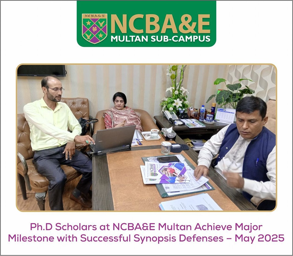 NCBA&E Multan Campus | Multan