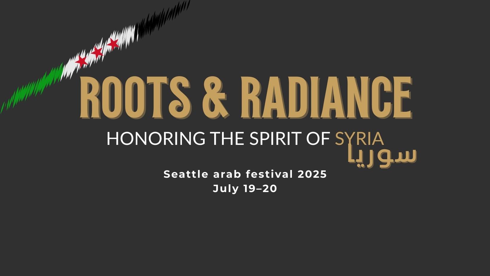 Seattle Arab Festival | Seattle WA