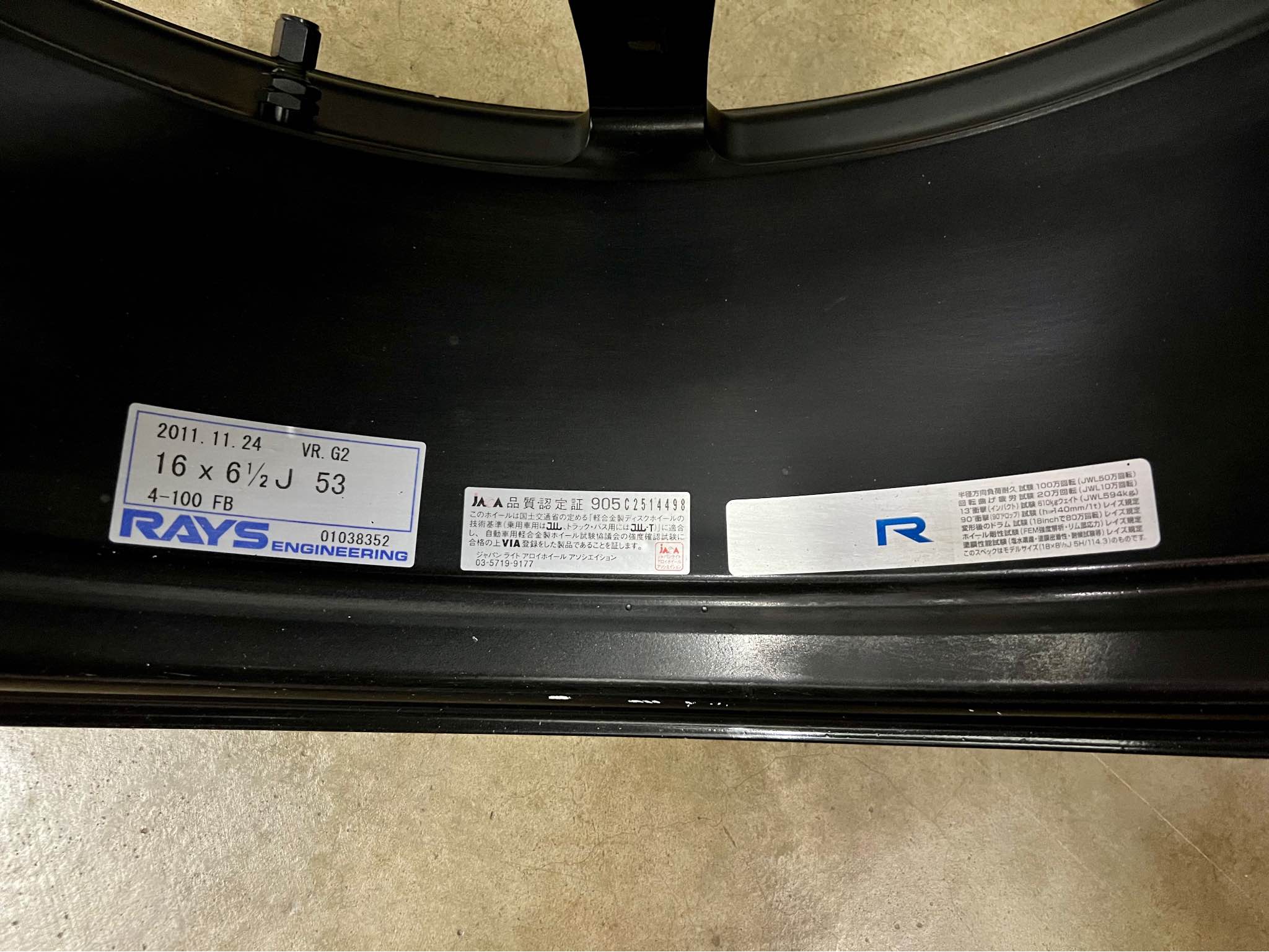 RAYS VOLK RACING VR G2 Size : 16 x 6.5J Offset : ET53 PCD : 4 x 