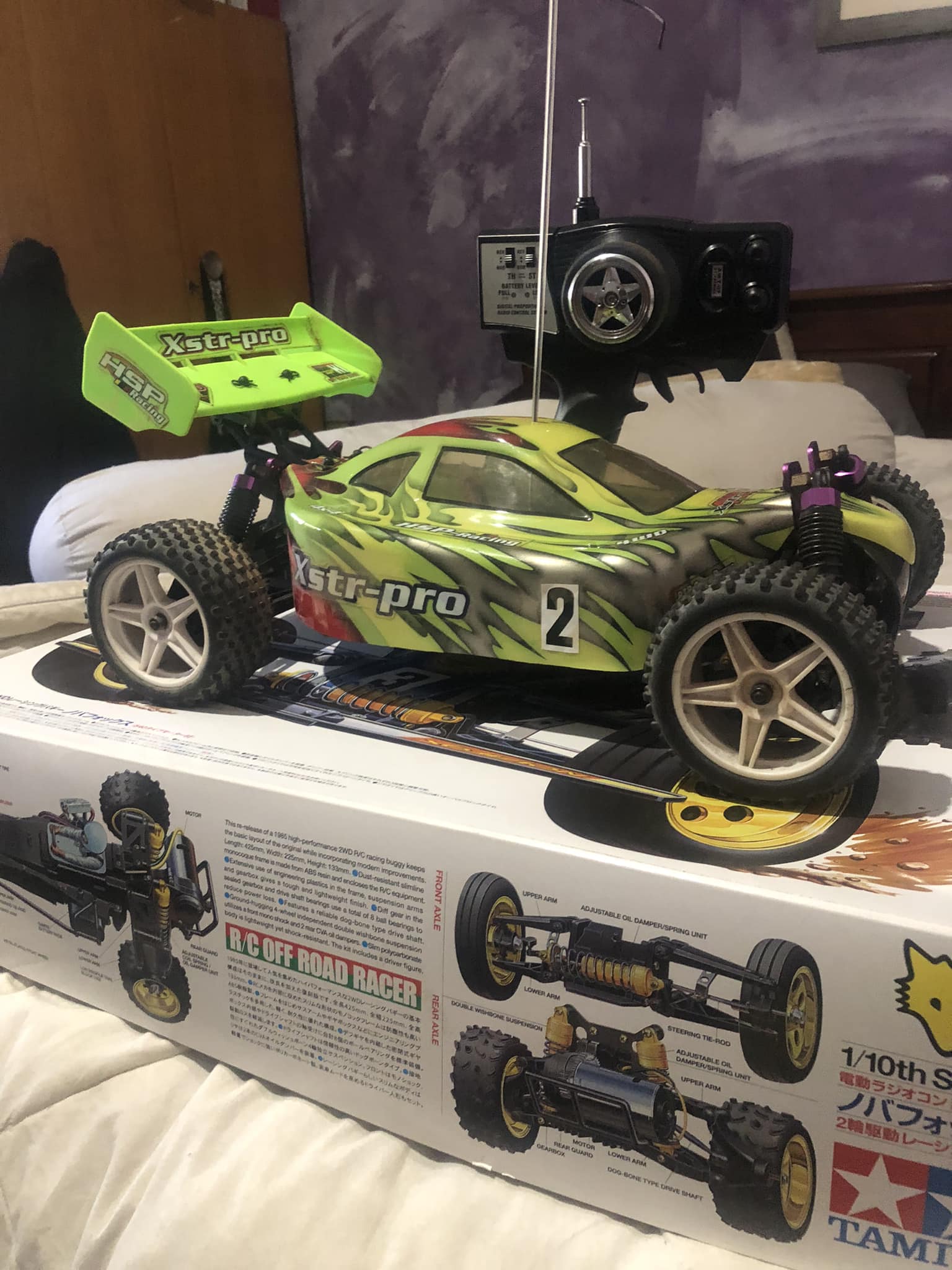 What is the Tamiya Lowride Pumpkin RC model?